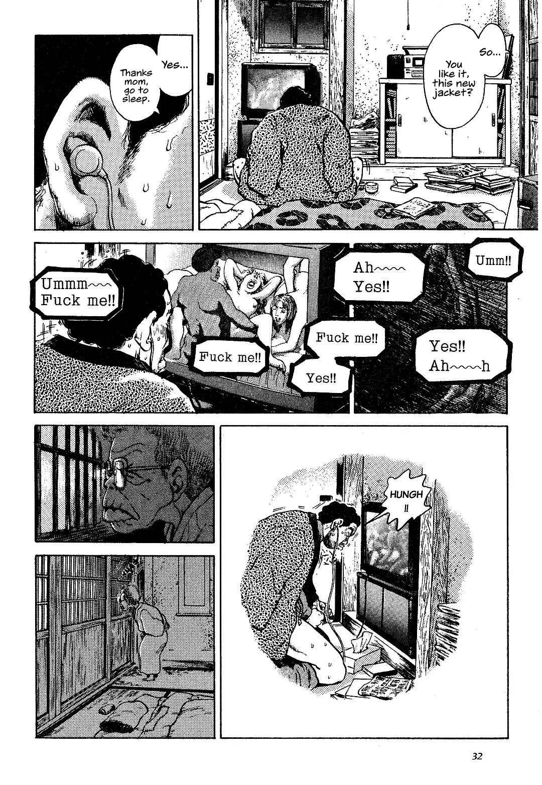 Dear Irene Chapter 1: Iwao - Page 30