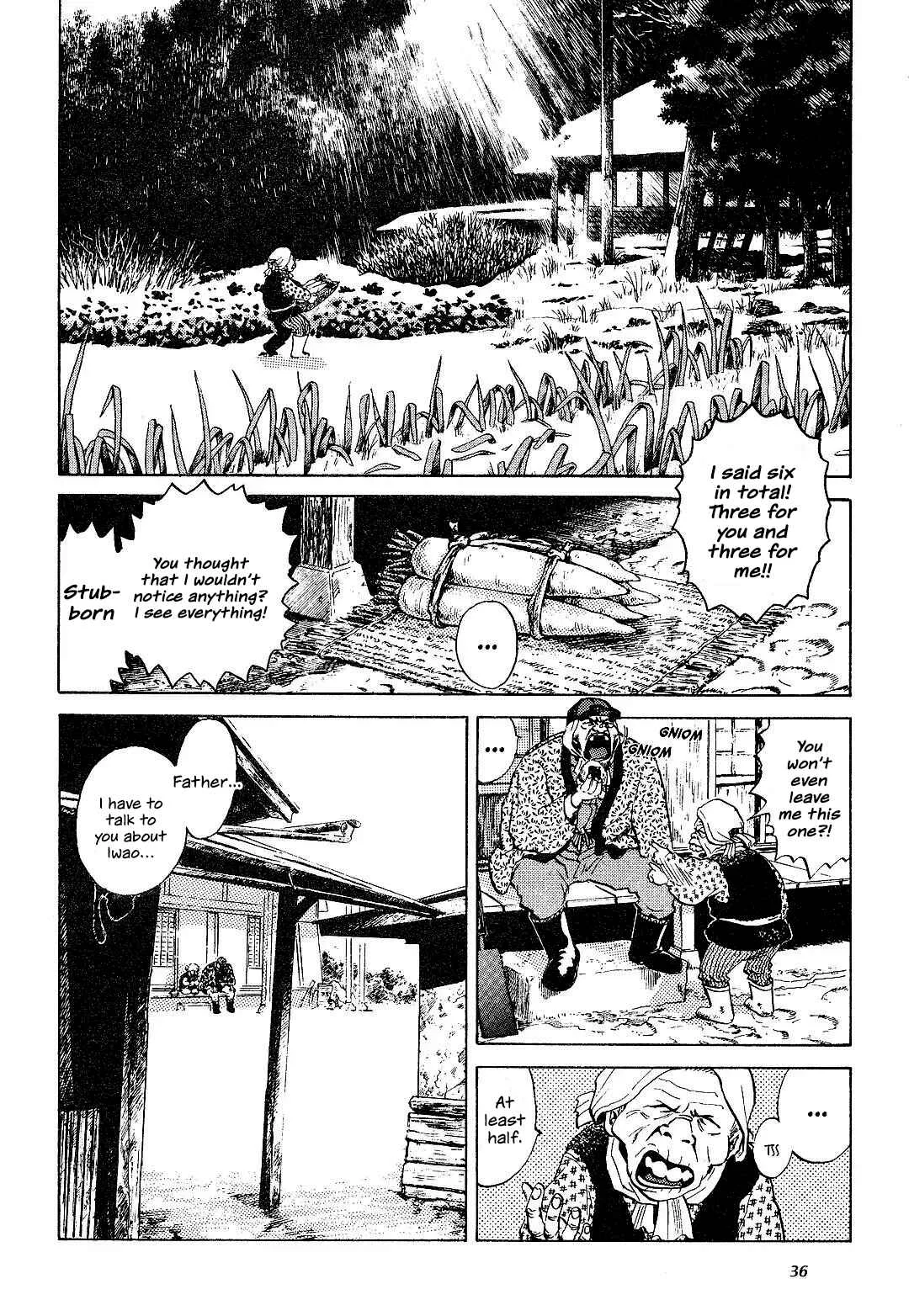 Dear Irene Chapter 1: Iwao - Page 34