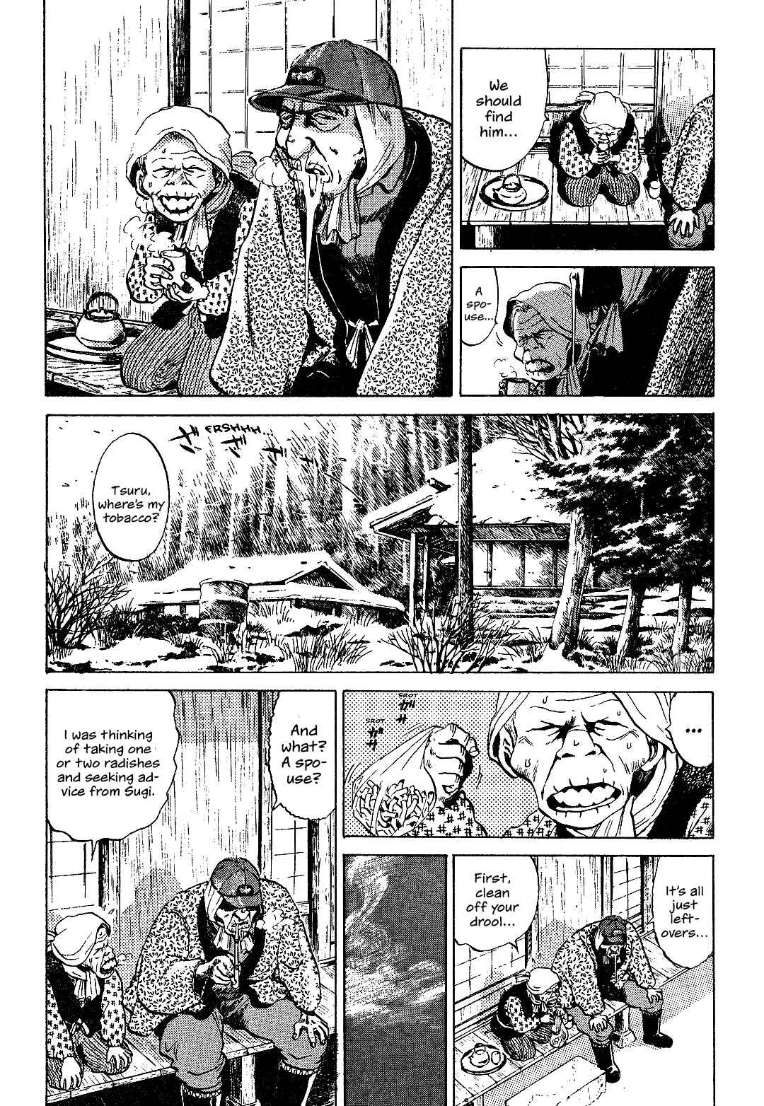Dear Irene Chapter 1: Iwao - Page 35