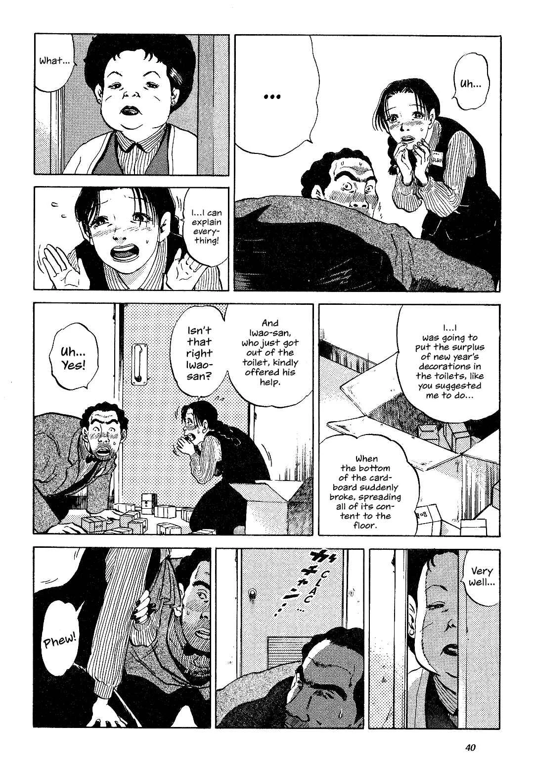 Dear Irene Chapter 1: Iwao - Page 38
