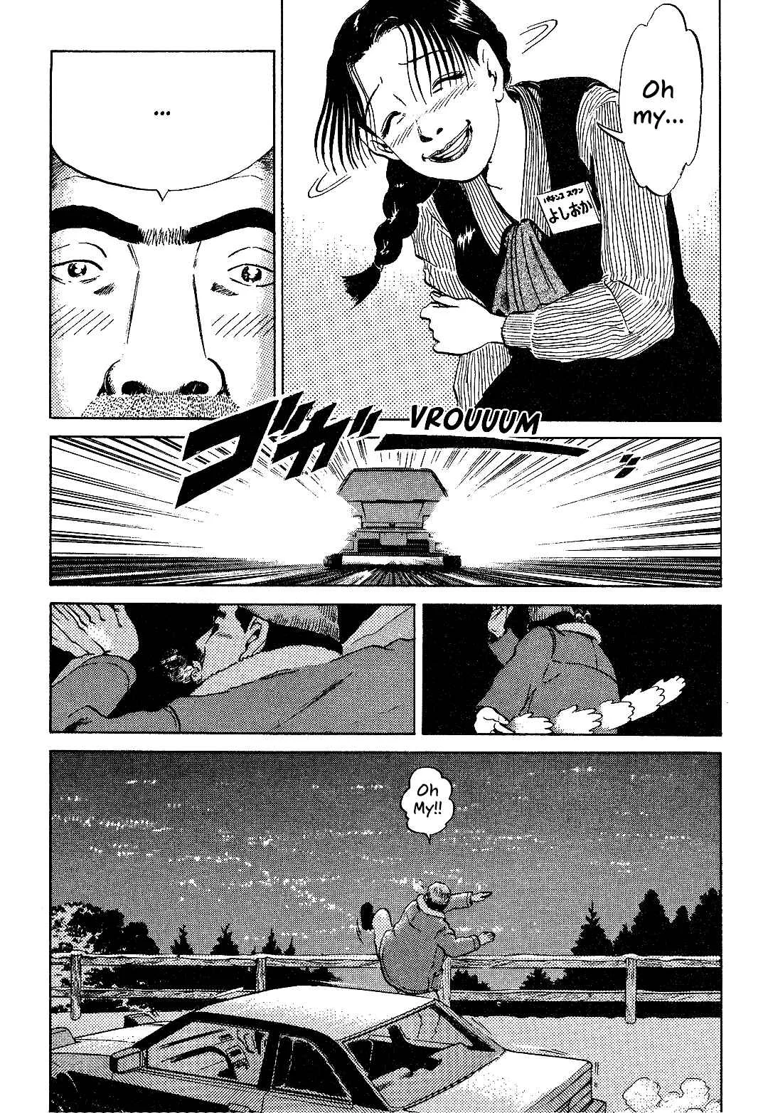 Dear Irene Chapter 1: Iwao - Page 39