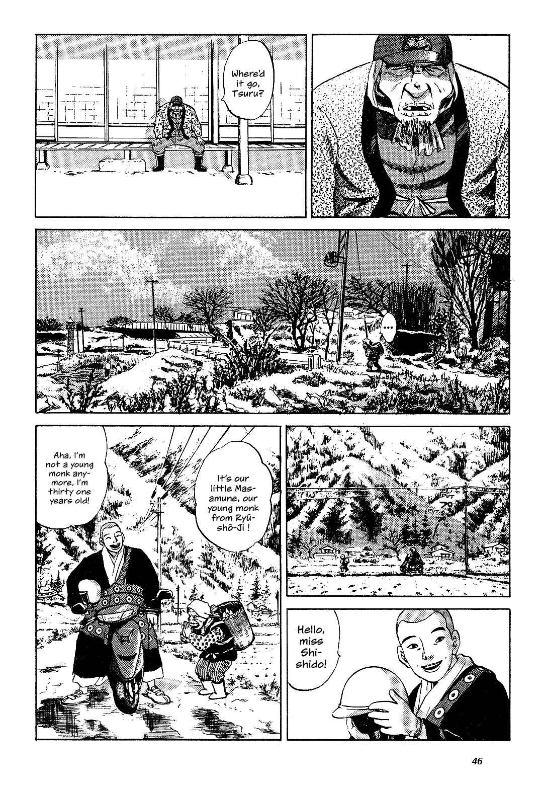 Dear Irene Chapter 1: Iwao - Page 44