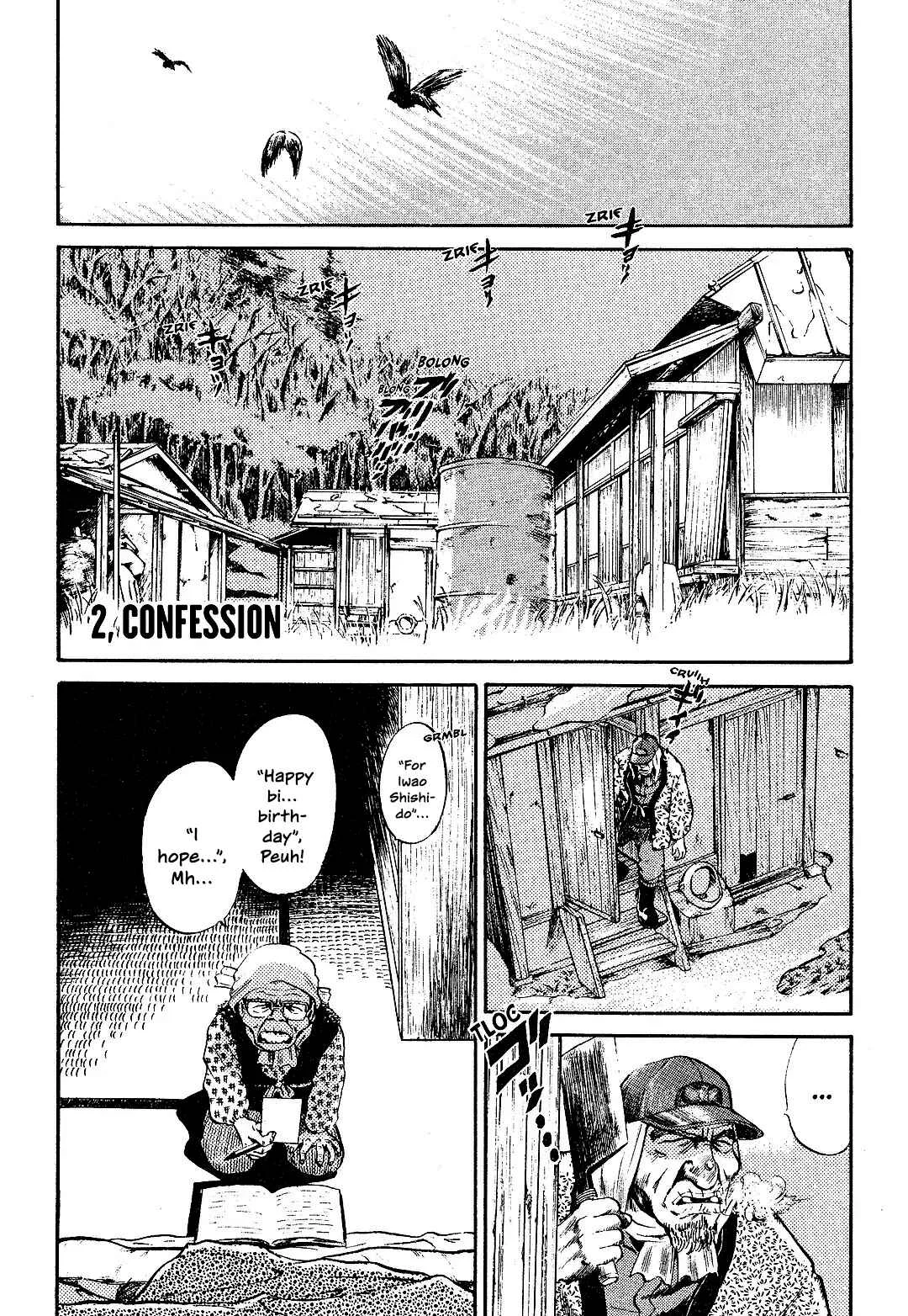Dear Irene Chapter 2: Confession - Page 1