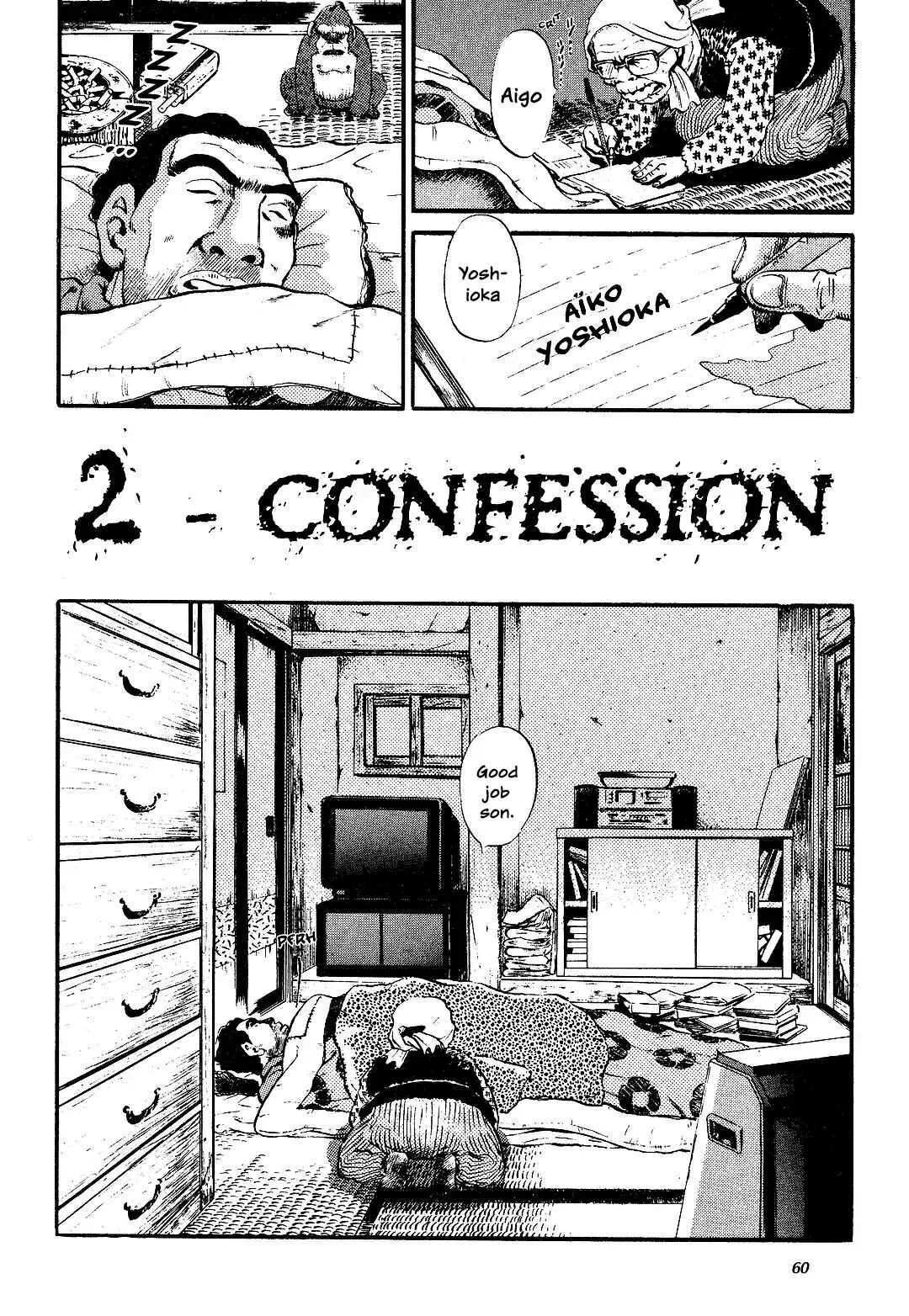 Dear Irene Chapter 2: Confession - Page 2