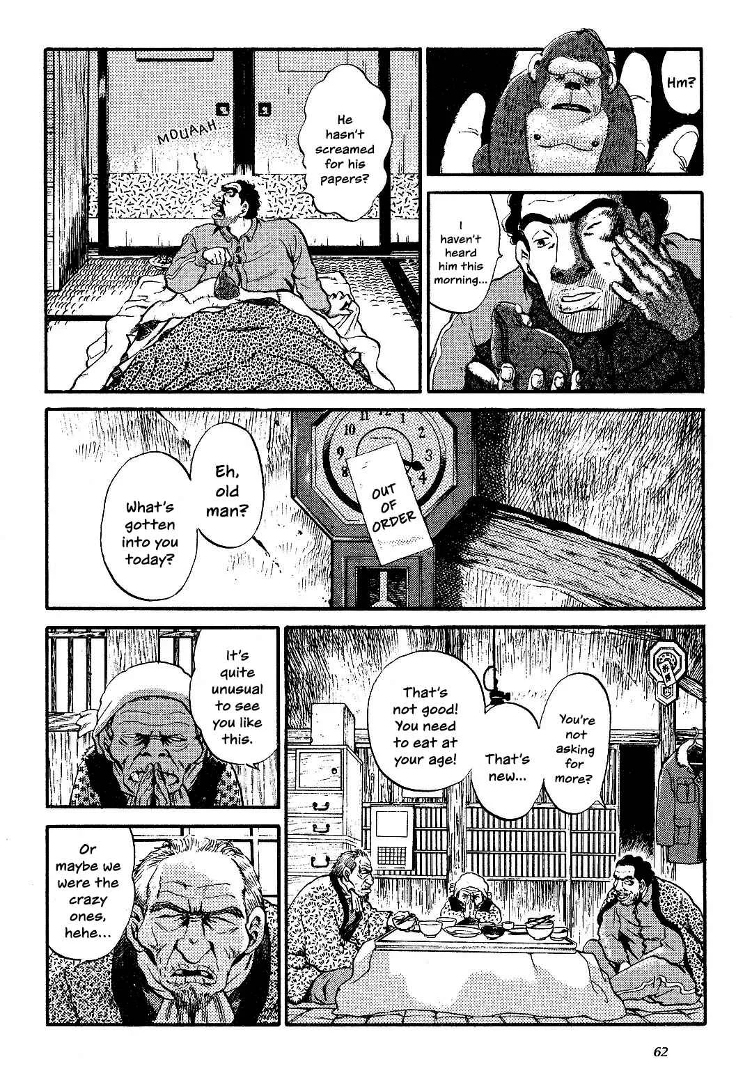 Dear Irene Chapter 2: Confession - Page 4