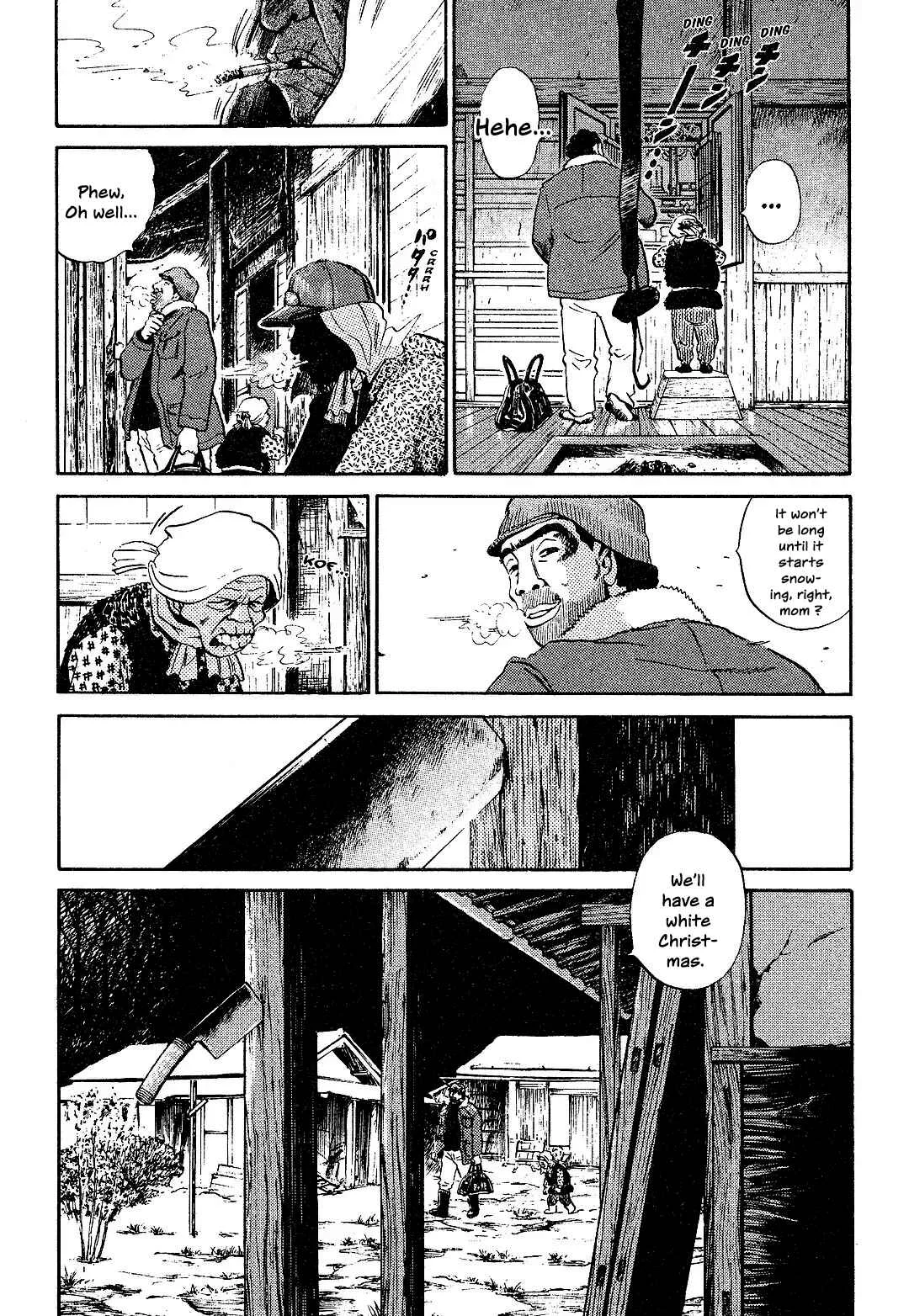 Dear Irene Chapter 2: Confession - Page 5