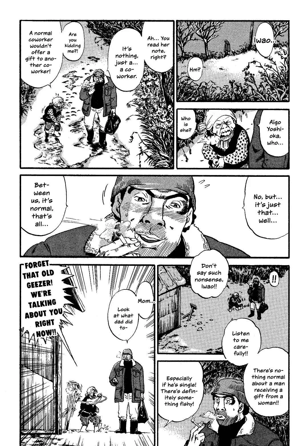 Dear Irene Chapter 2: Confession - Page 6