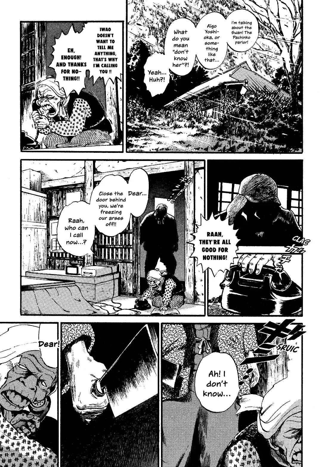 Dear Irene Chapter 2: Confession - Page 11