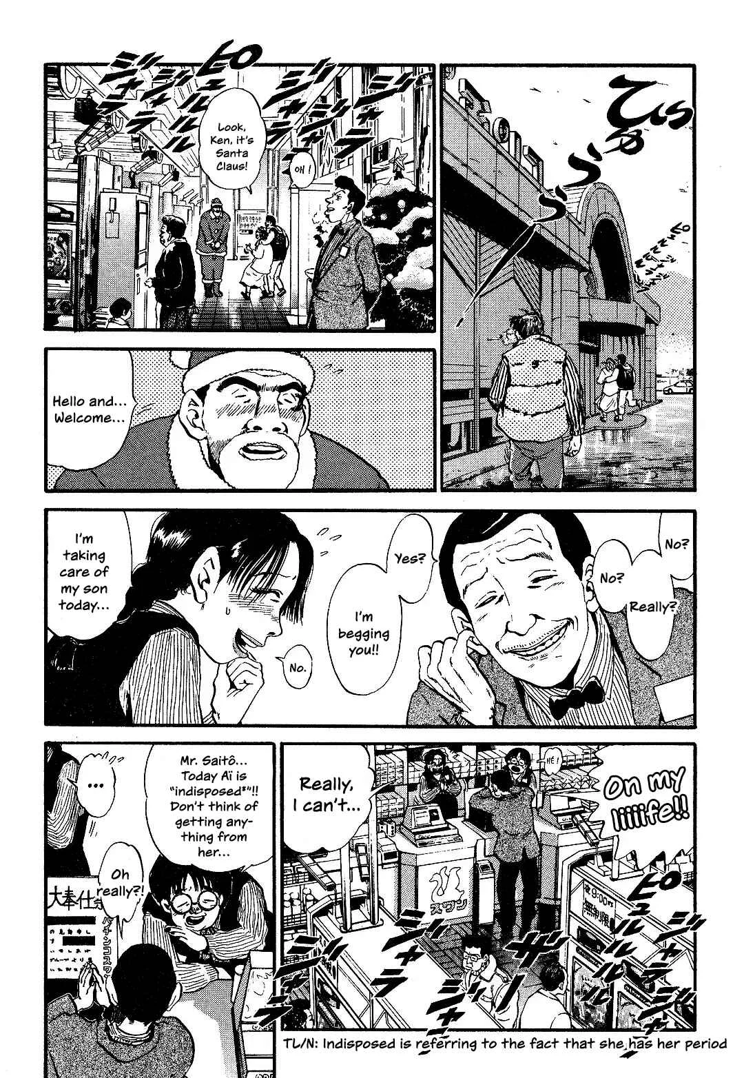 Dear Irene Chapter 2: Confession - Page 14