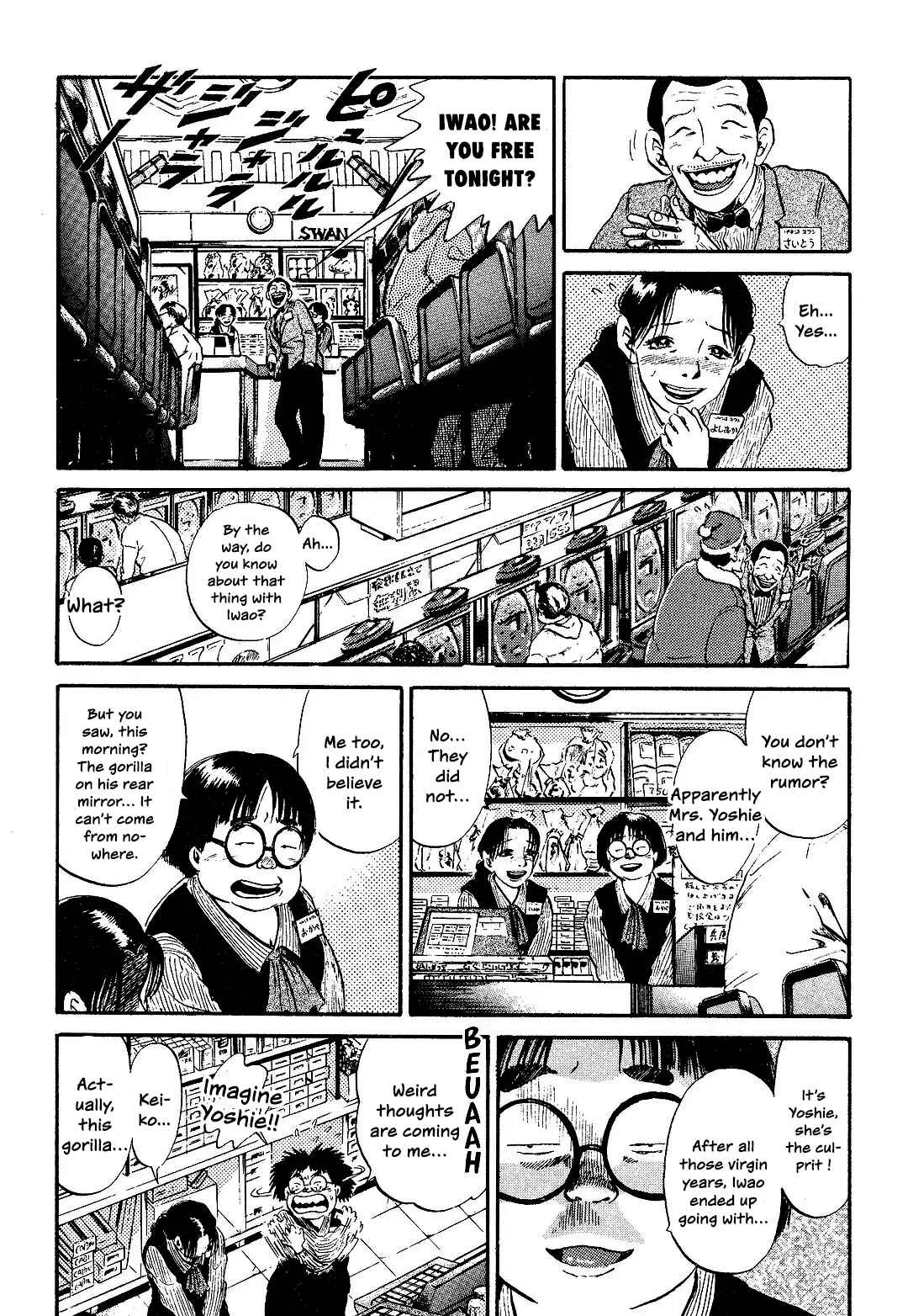 Dear Irene Chapter 2: Confession - Page 15