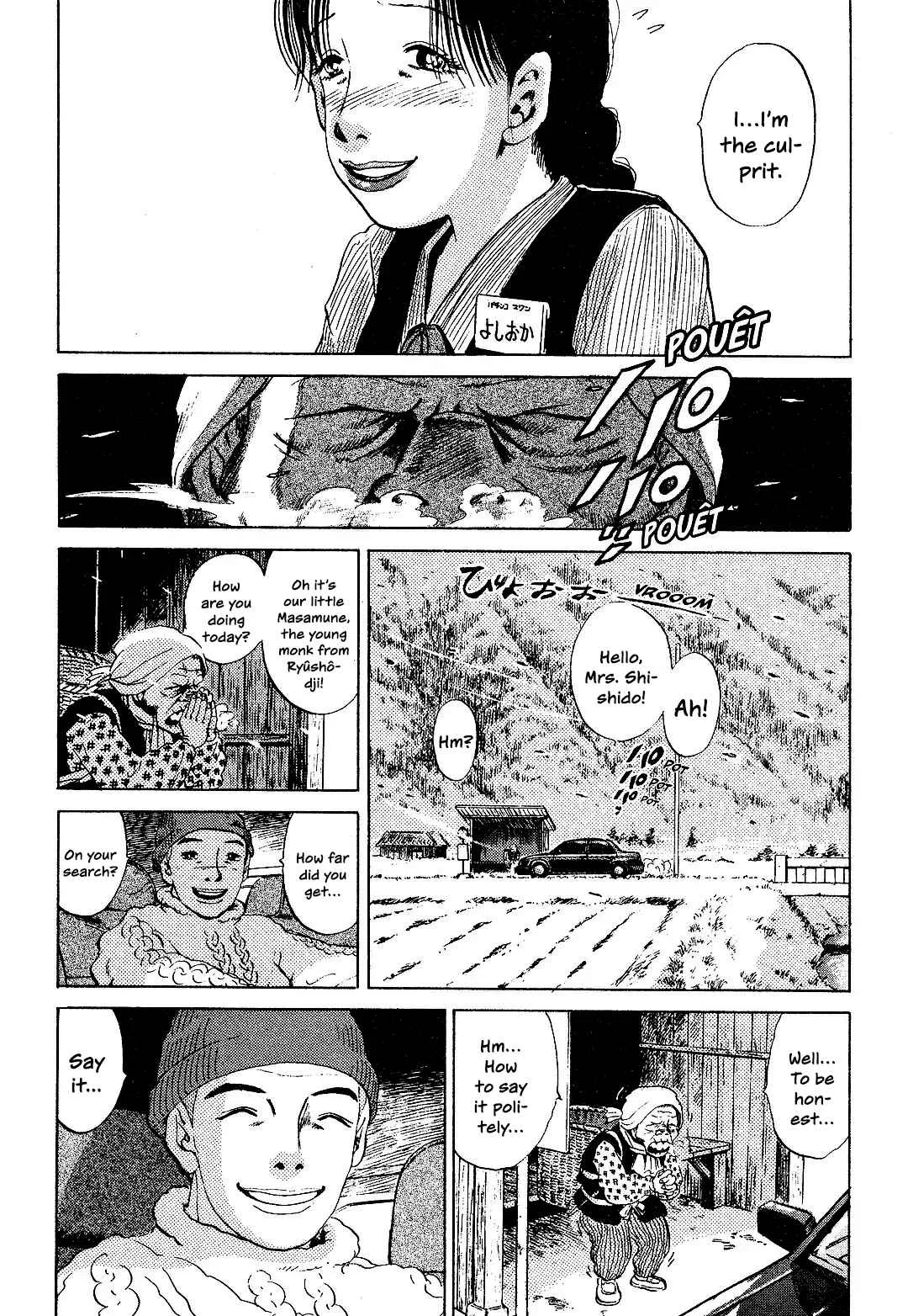 Dear Irene Chapter 2: Confession - Page 16