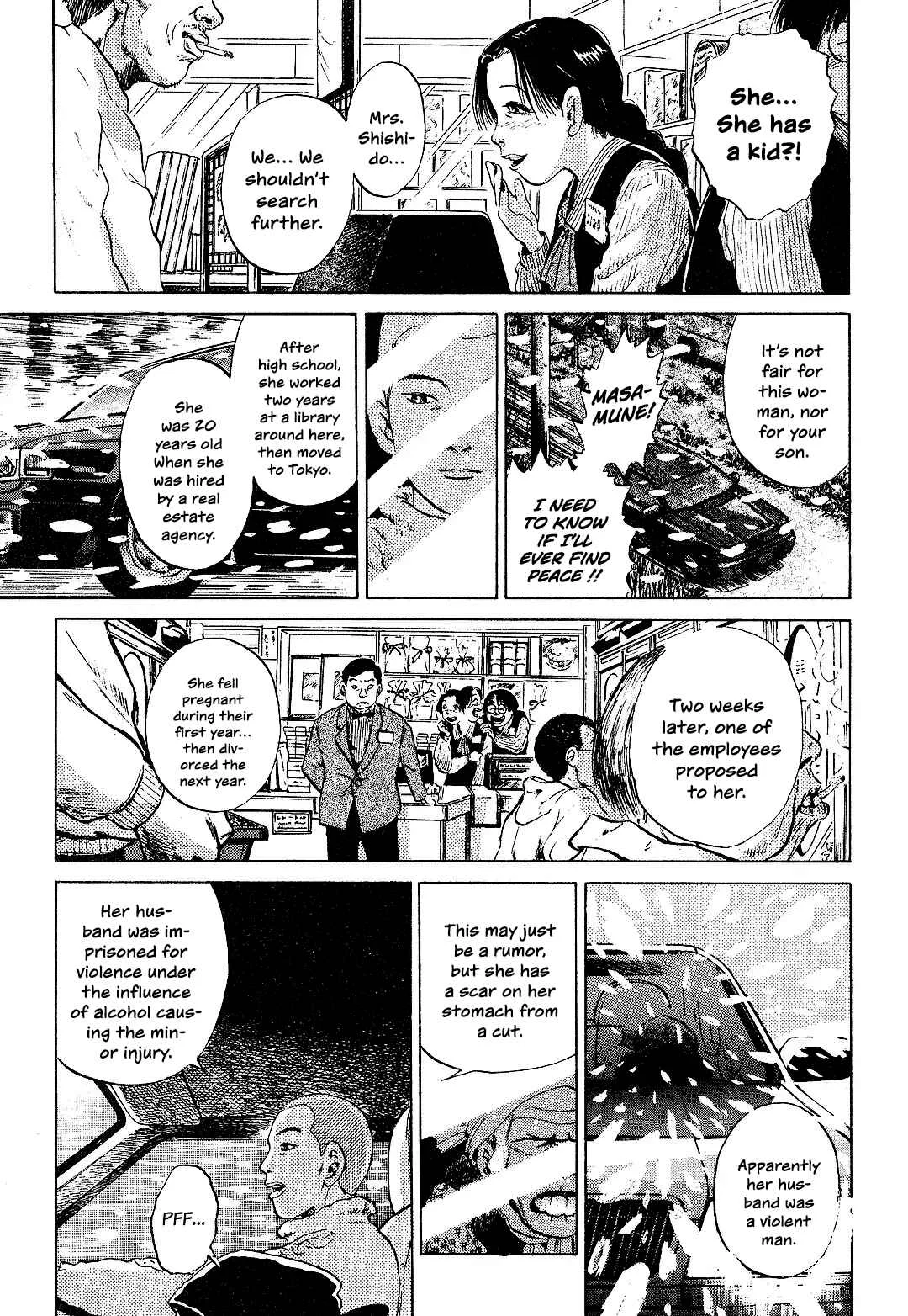 Dear Irene Chapter 2: Confession - Page 23
