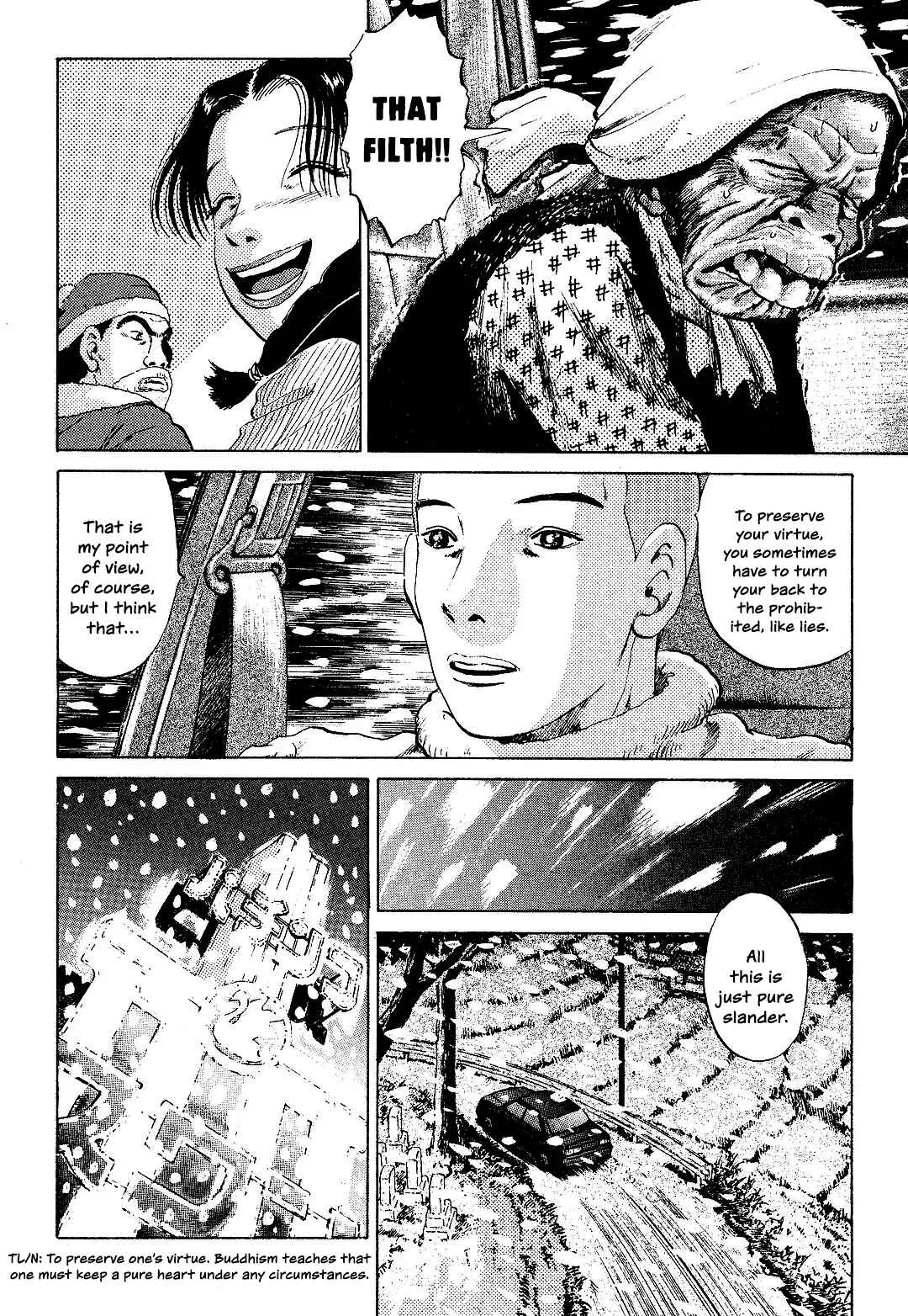 Dear Irene Chapter 2: Confession - Page 24