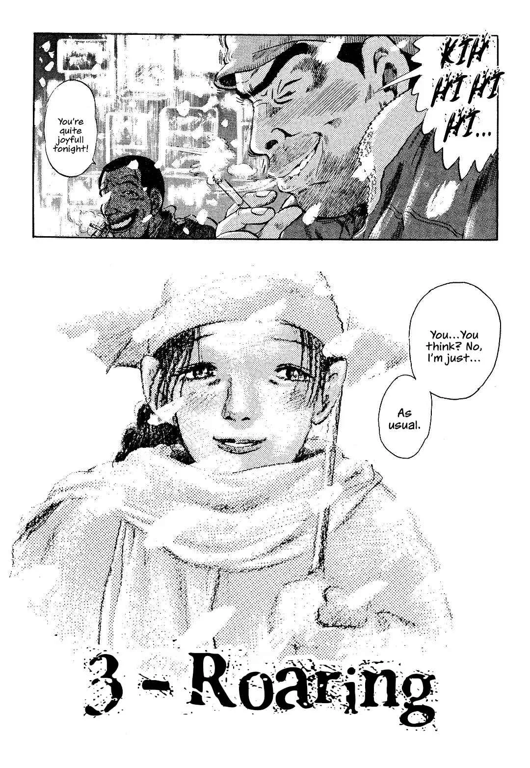 Dear Irene Chapter 3: Roaring - Page 2