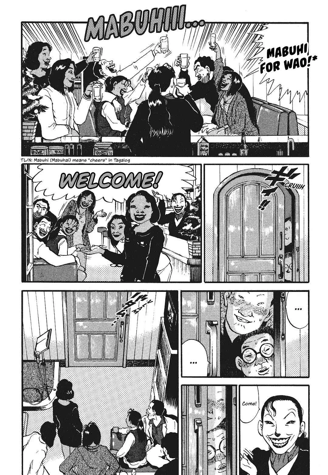 Dear Irene Chapter 3: Roaring - Page 6