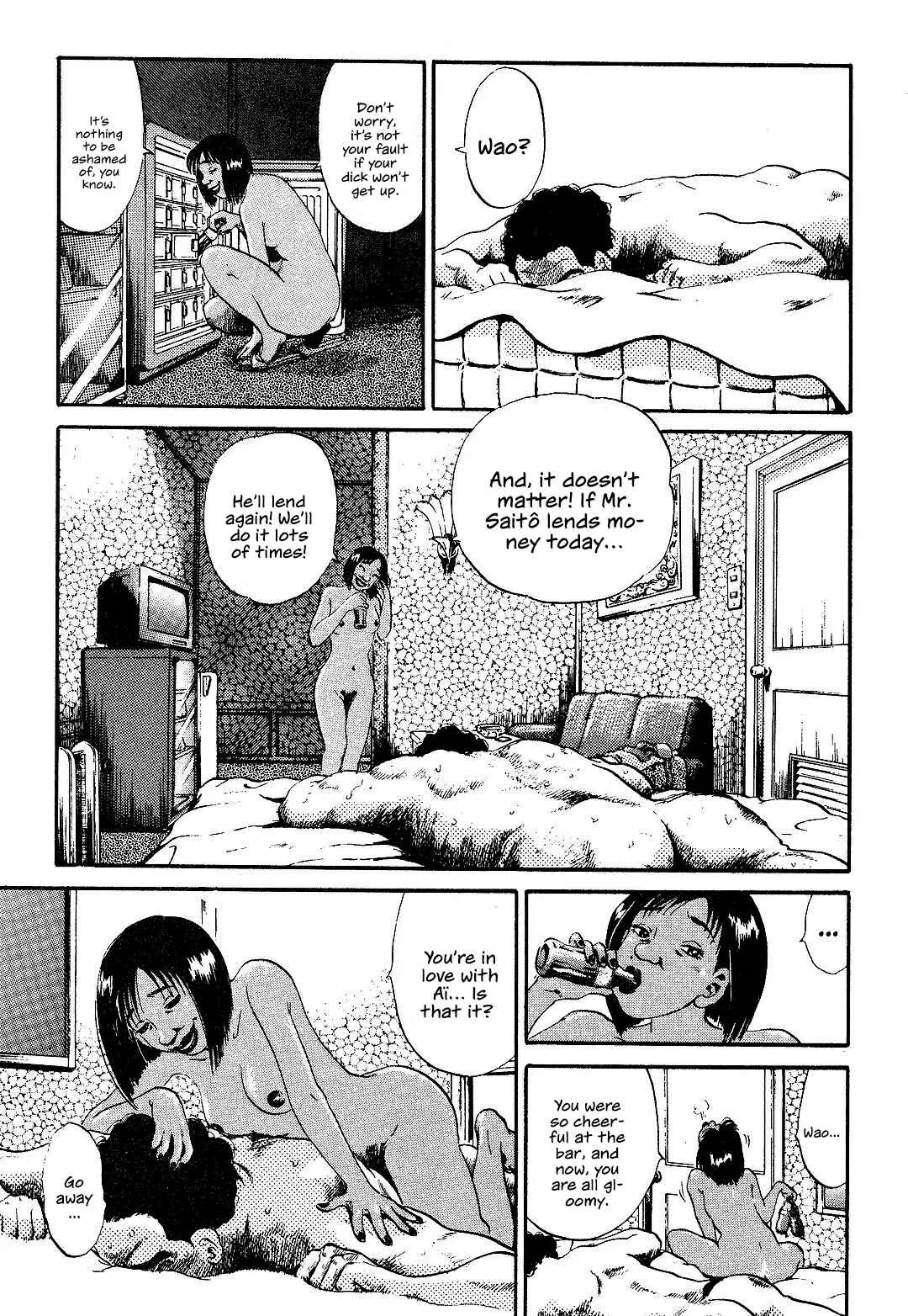 Dear Irene Chapter 3: Roaring - Page 15