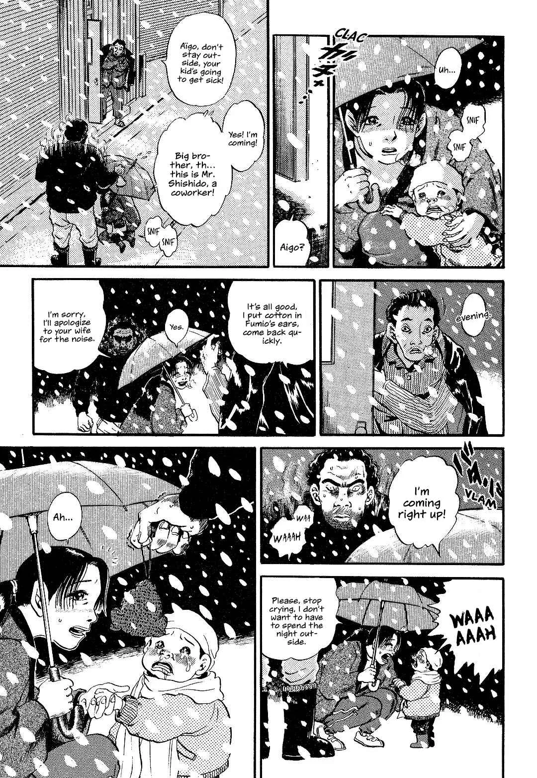 Dear Irene Chapter 3: Roaring - Page 23