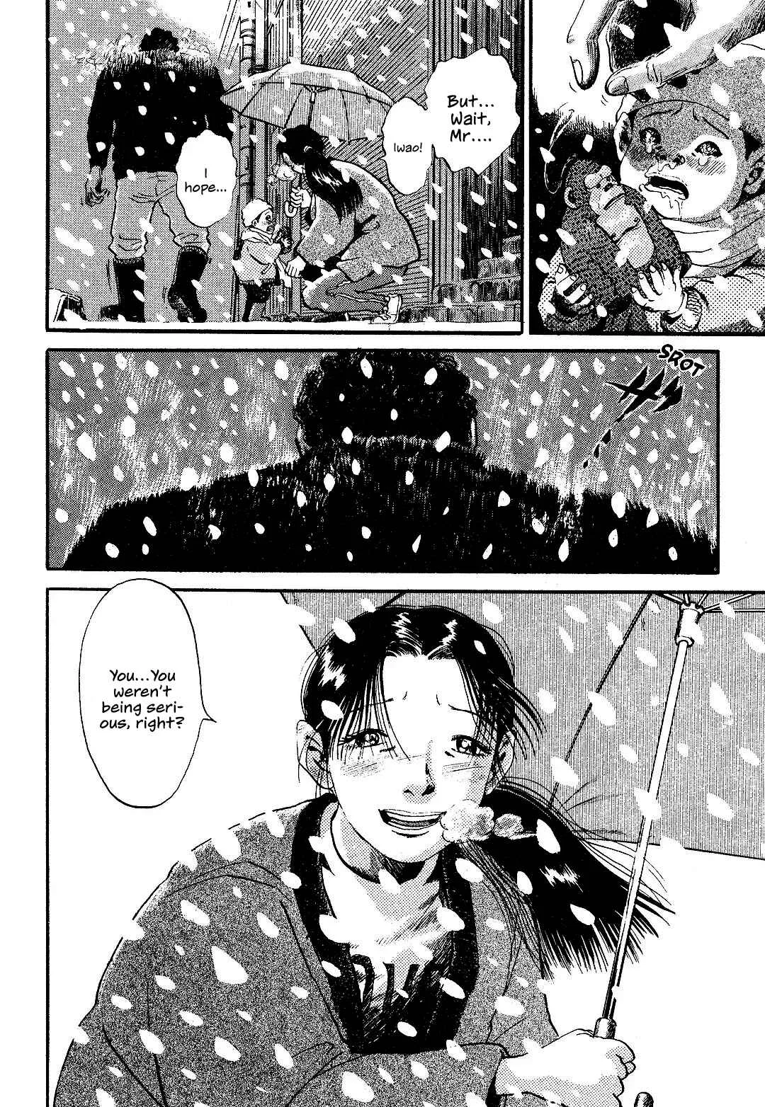 Dear Irene Chapter 3: Roaring - Page 24