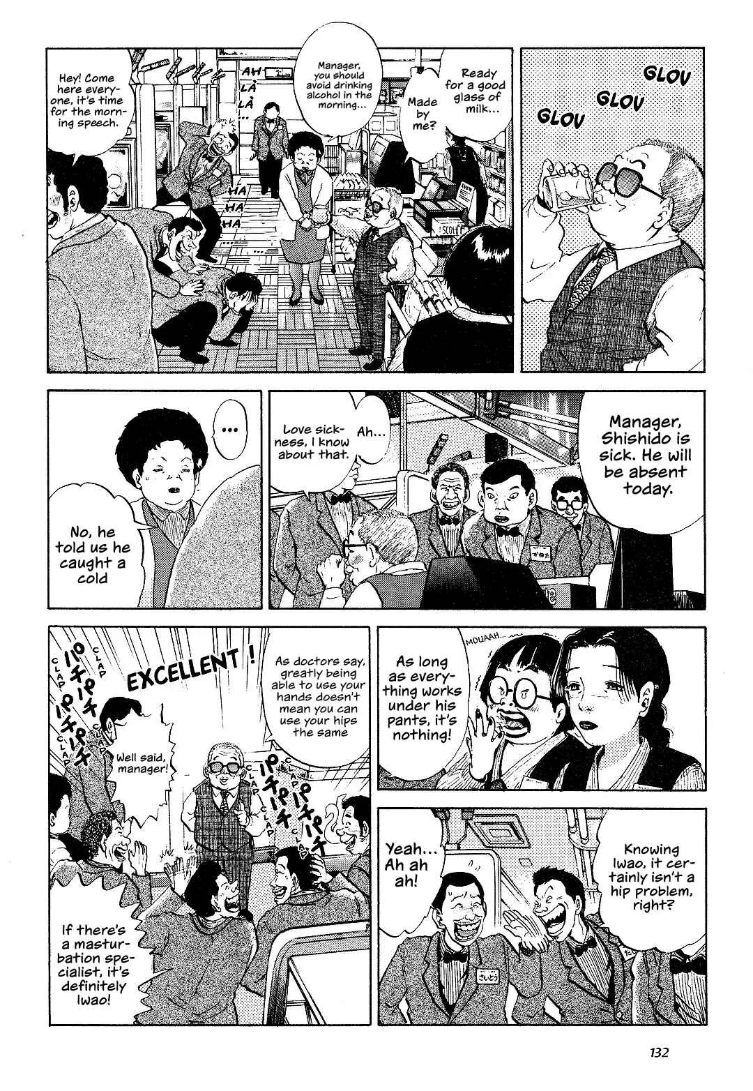 Dear Irene Chapter 4: Tsuru - Page 8
