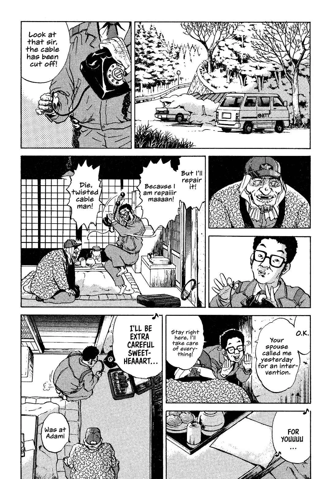 Dear Irene Chapter 4: Tsuru - Page 10