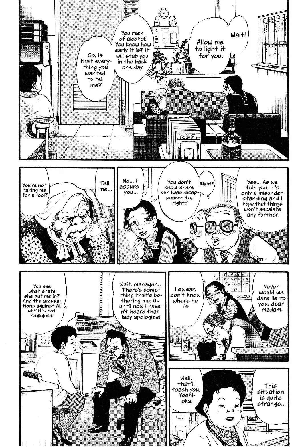 Dear Irene Chapter 4: Tsuru - Page 18