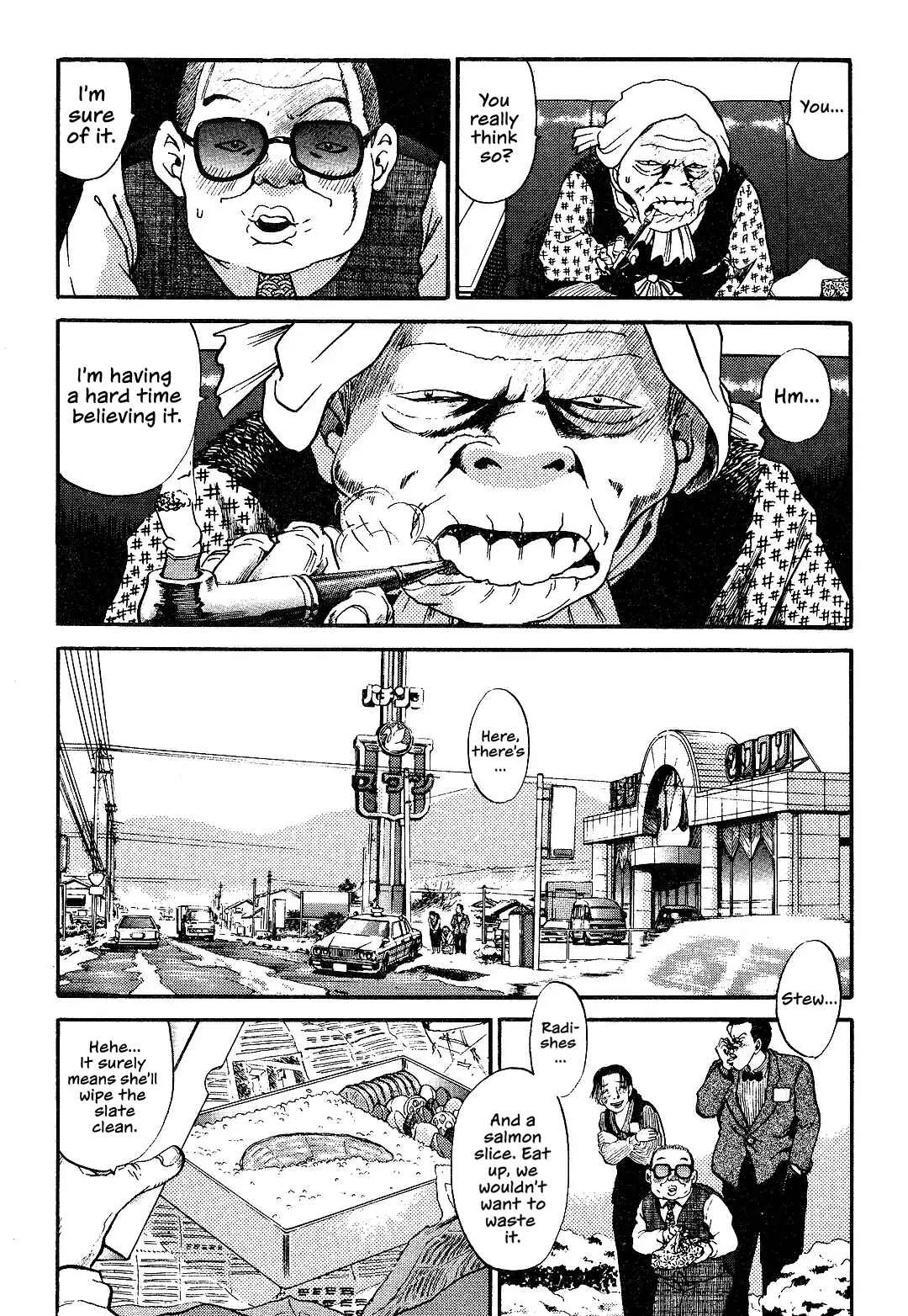 Dear Irene Chapter 4: Tsuru - Page 20