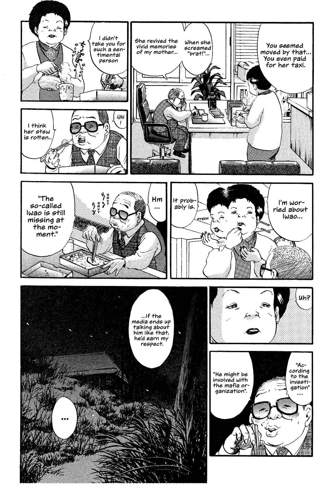 Dear Irene Chapter 4: Tsuru - Page 21