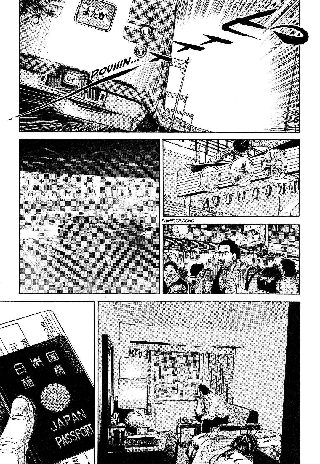 Dear Irene Chapter 5: Takeoff - Page 19