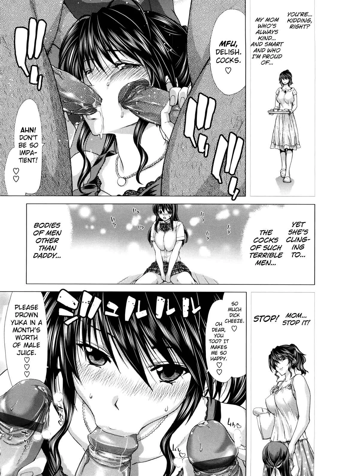 DEBUT Chapter 1: M-Succesion - Page 12