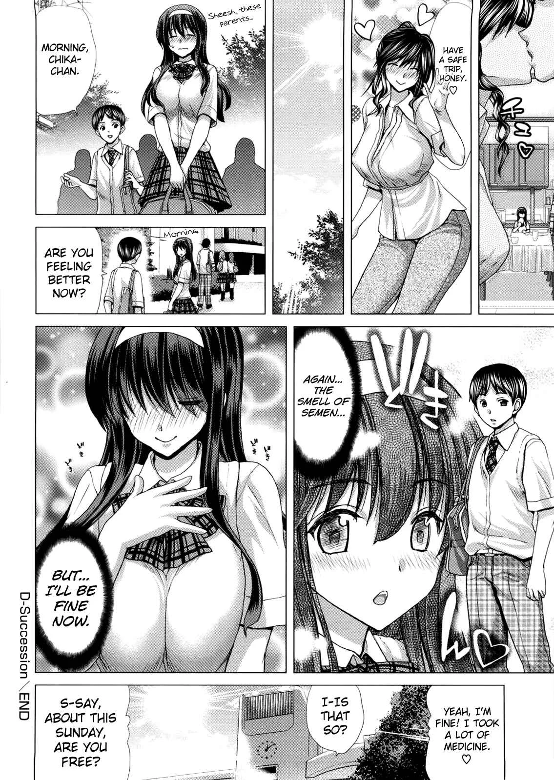 DEBUT Chapter 2: D-Succesion - Page 21