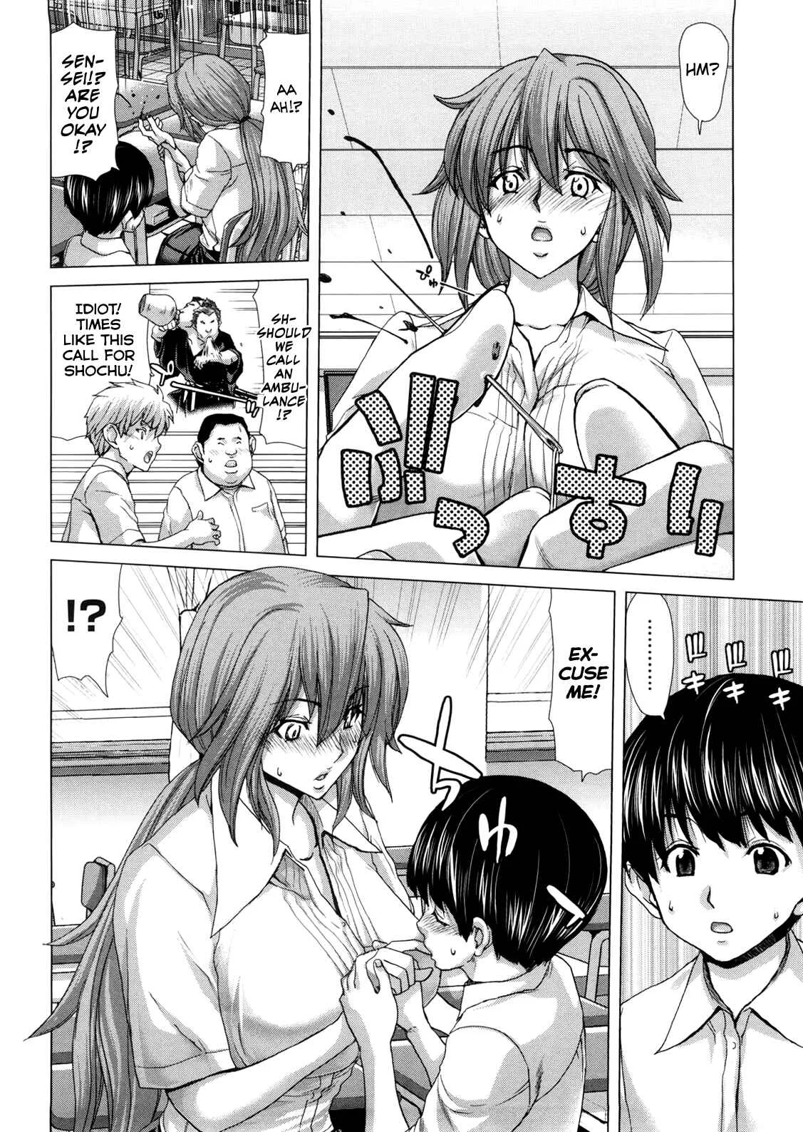 DEBUT Chapter 5: Learning the Basics with Takamori-sensei - Page 4