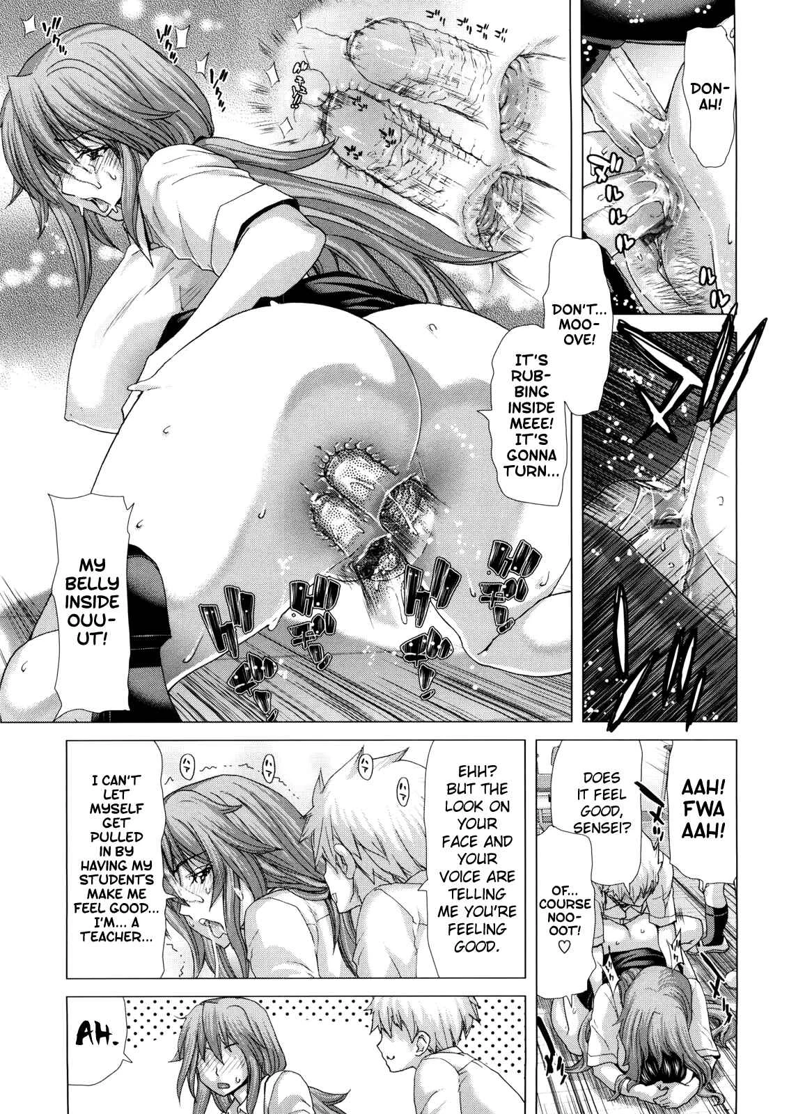 DEBUT Chapter 5: Learning the Basics with Takamori-sensei - Page 15