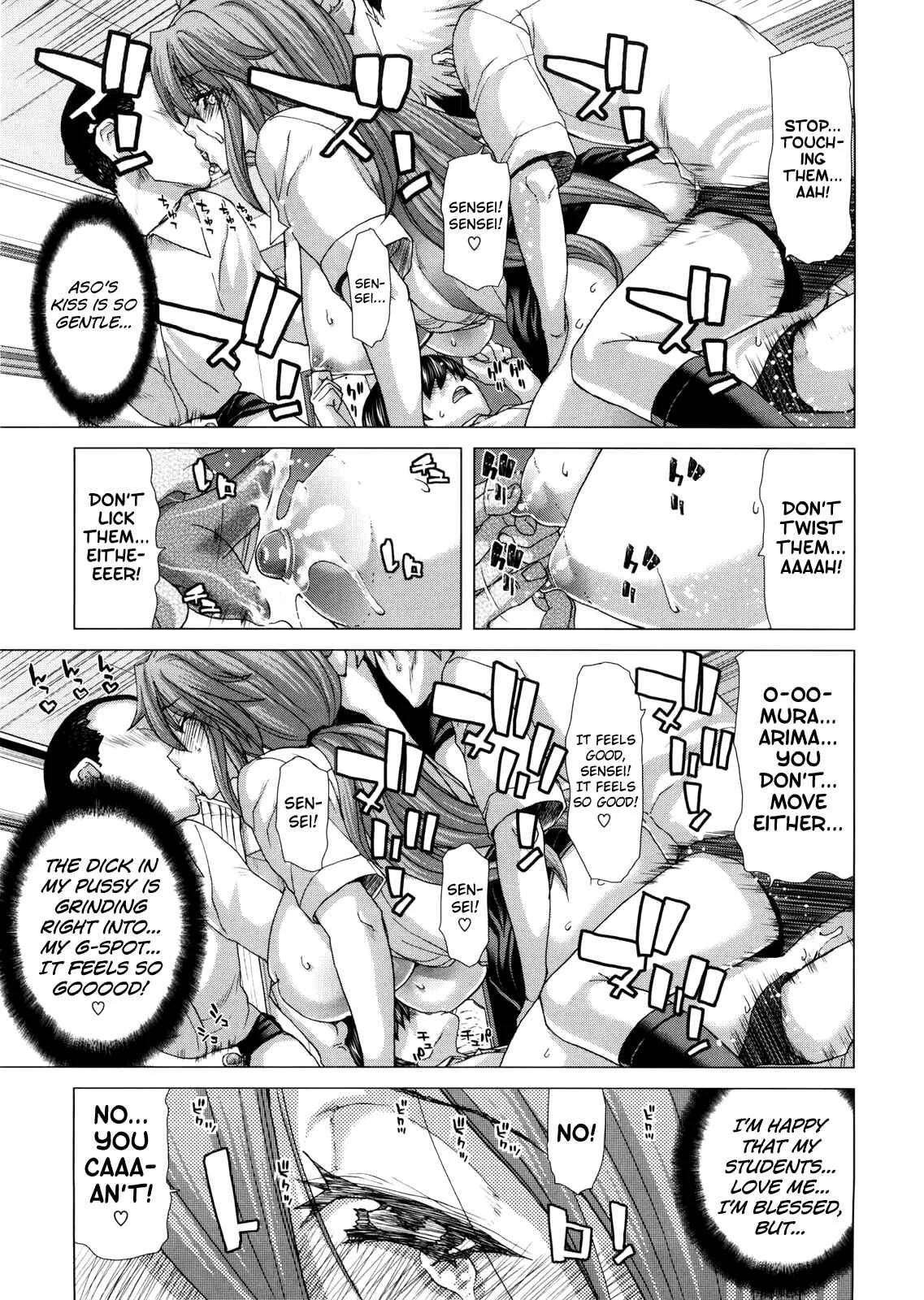 DEBUT Chapter 5: Learning the Basics with Takamori-sensei - Page 17