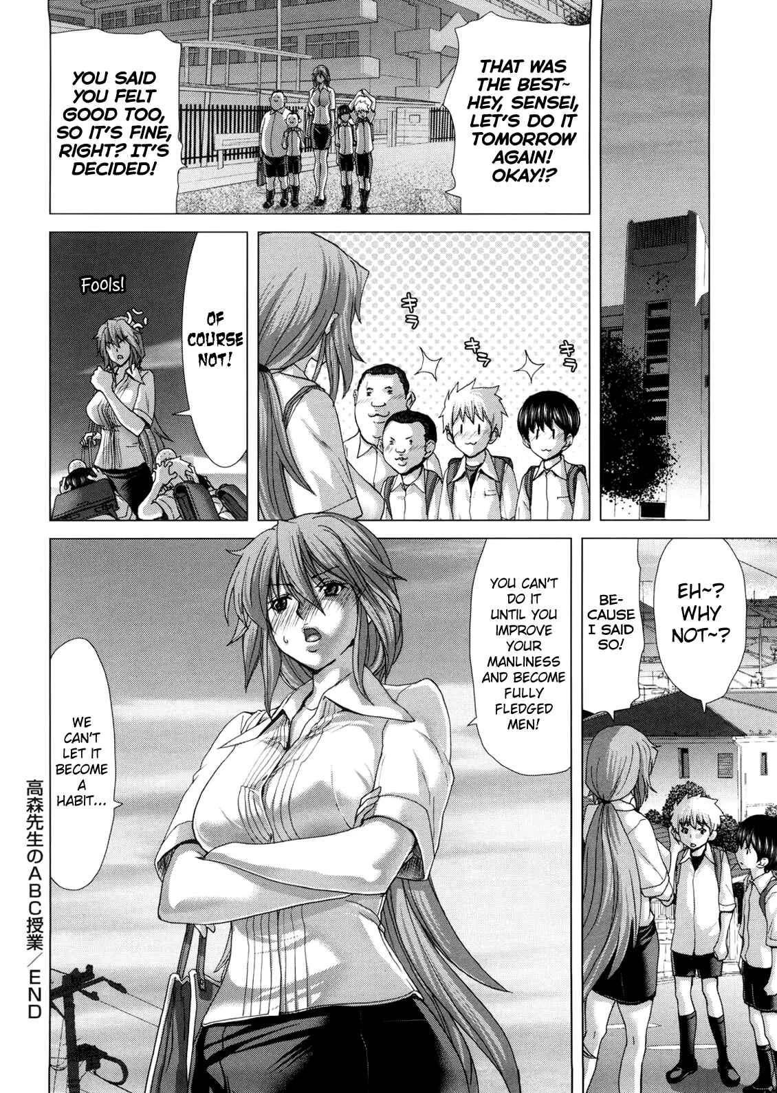 DEBUT Chapter 5: Learning the Basics with Takamori-sensei - Page 24