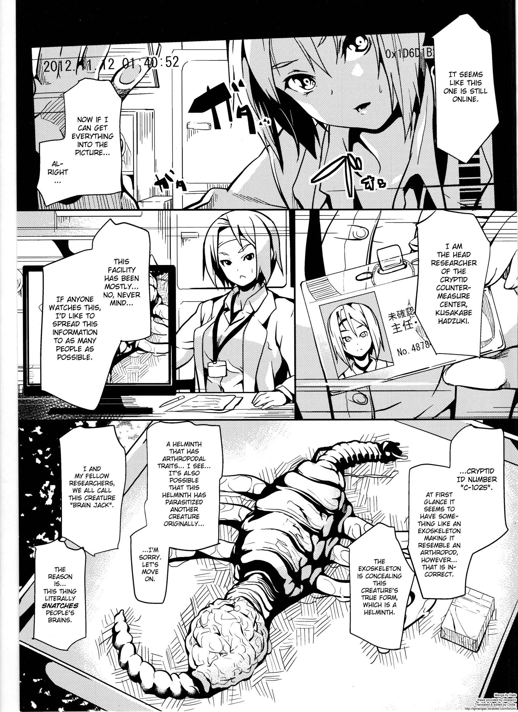Deep Stalker -Sono Kawa de Bishoujo ni Naru- Chapter 0: Opening Pages - Page 4