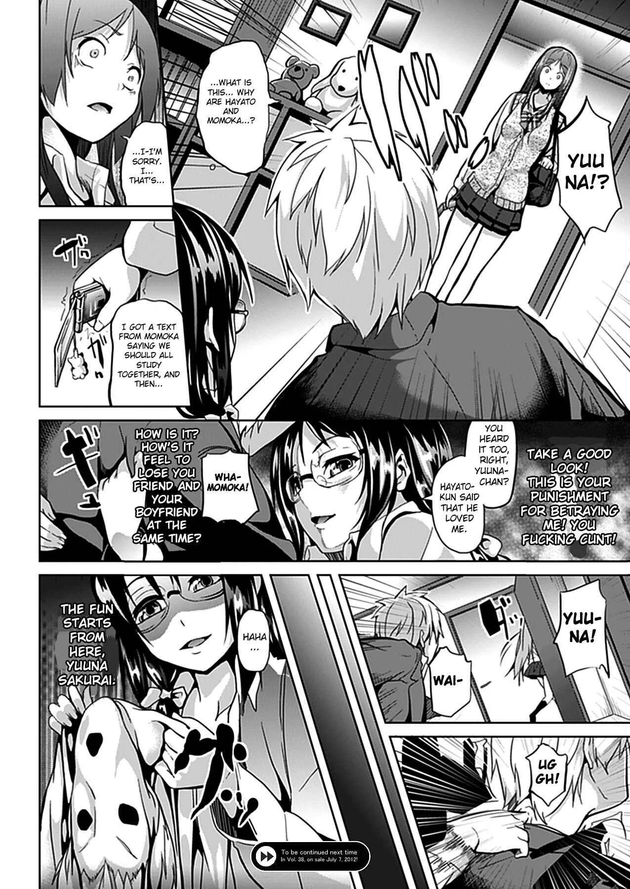 Deep Stalker -Sono Kawa de Bishoujo ni Naru- Chapter 1: Deep Stalker (1) - Page 22