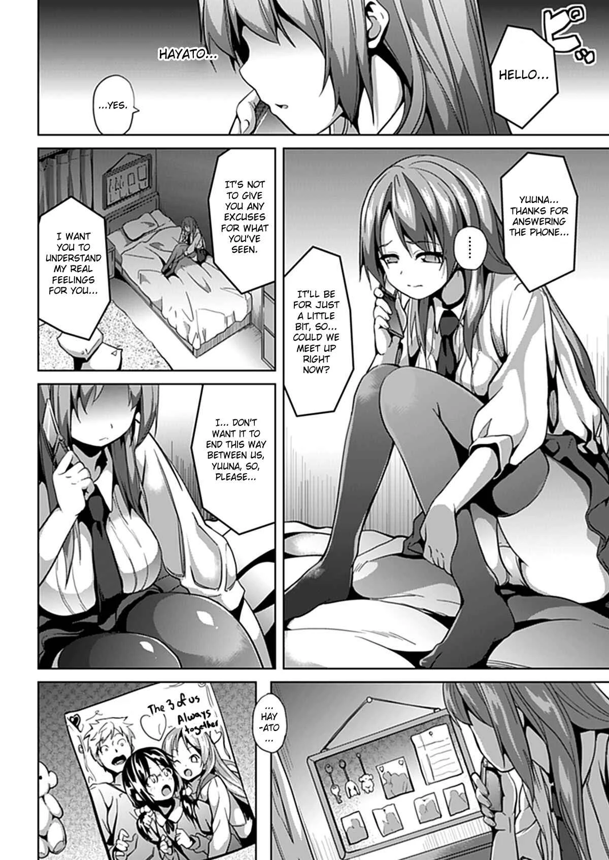 Deep Stalker -Sono Kawa de Bishoujo ni Naru- Chapter 3: Deep Stalker (2) - Page 4