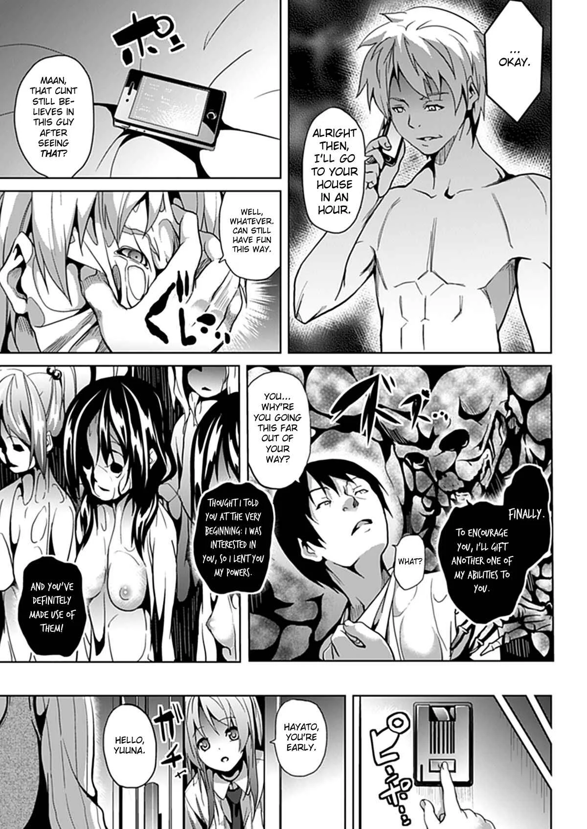 Deep Stalker -Sono Kawa de Bishoujo ni Naru- Chapter 3: Deep Stalker (2) - Page 5