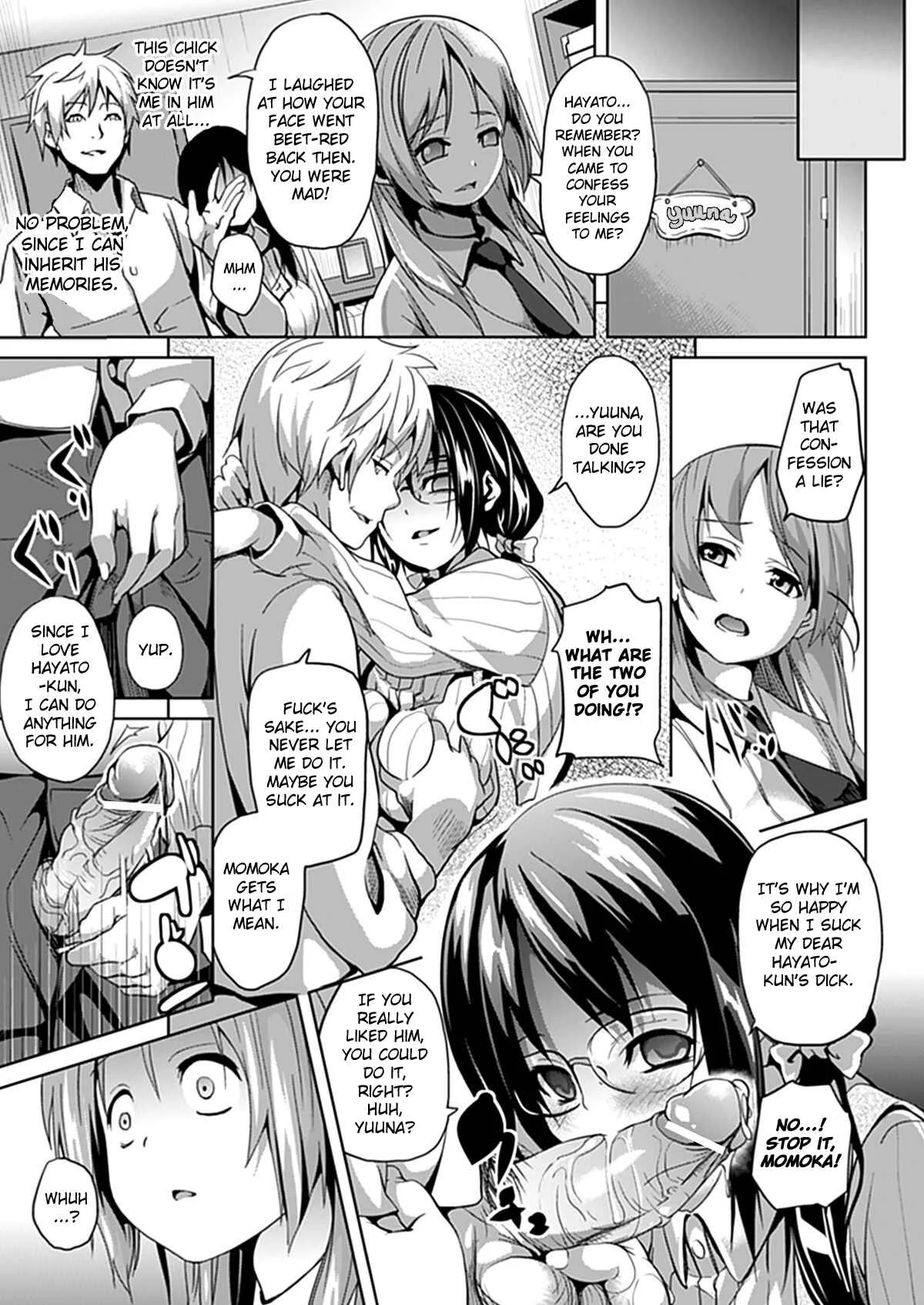 Deep Stalker -Sono Kawa de Bishoujo ni Naru- Chapter 3: Deep Stalker (2) - Page 7