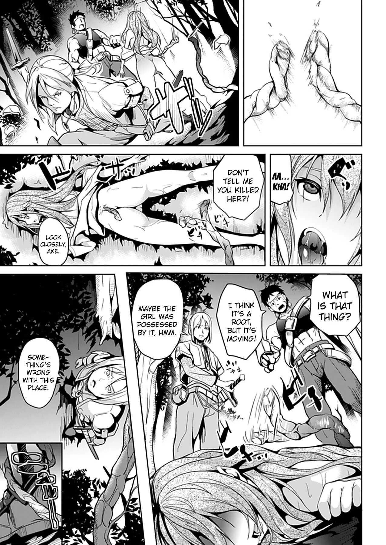 Deep Stalker -Sono Kawa de Bishoujo ni Naru- Chapter 4: In The Forest - Page 5