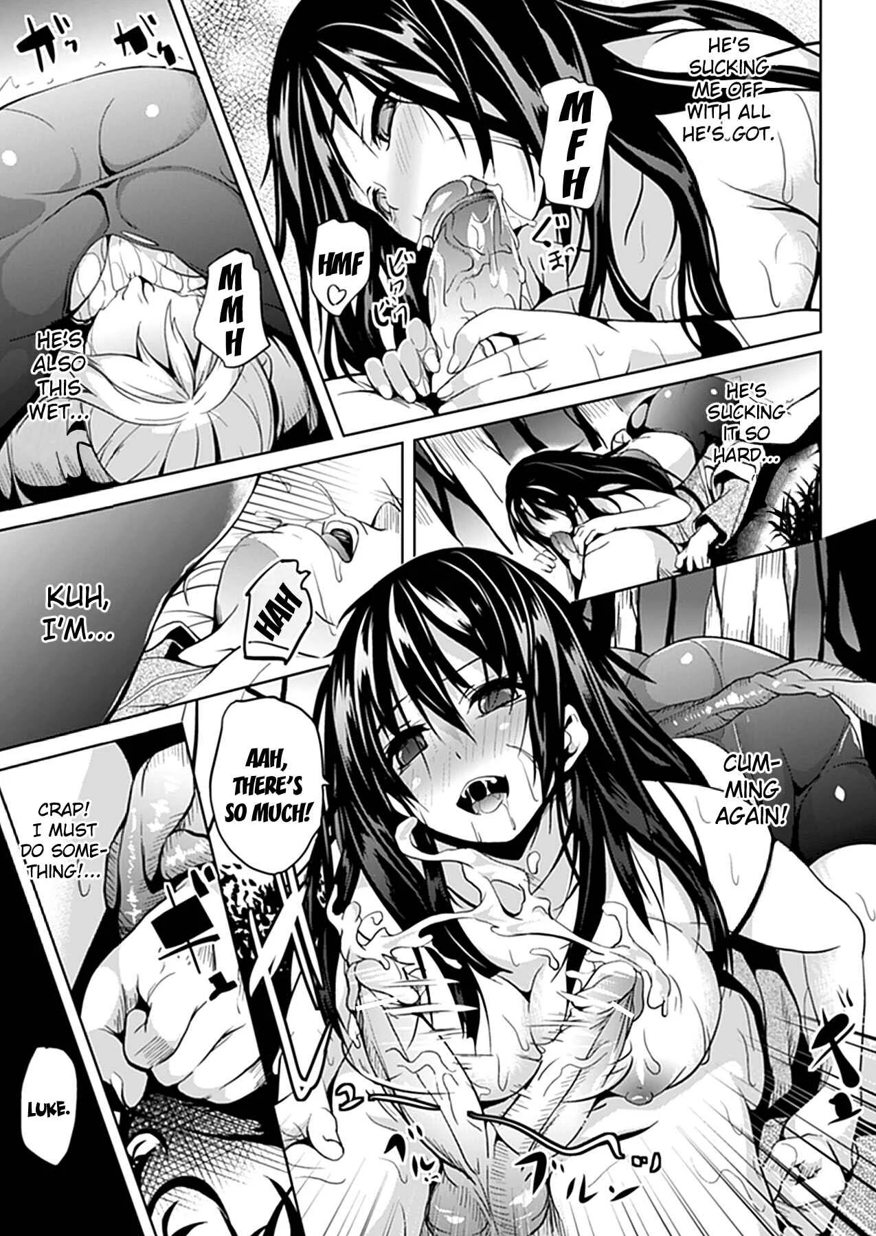 Deep Stalker -Sono Kawa de Bishoujo ni Naru- Chapter 4: In The Forest - Page 13
