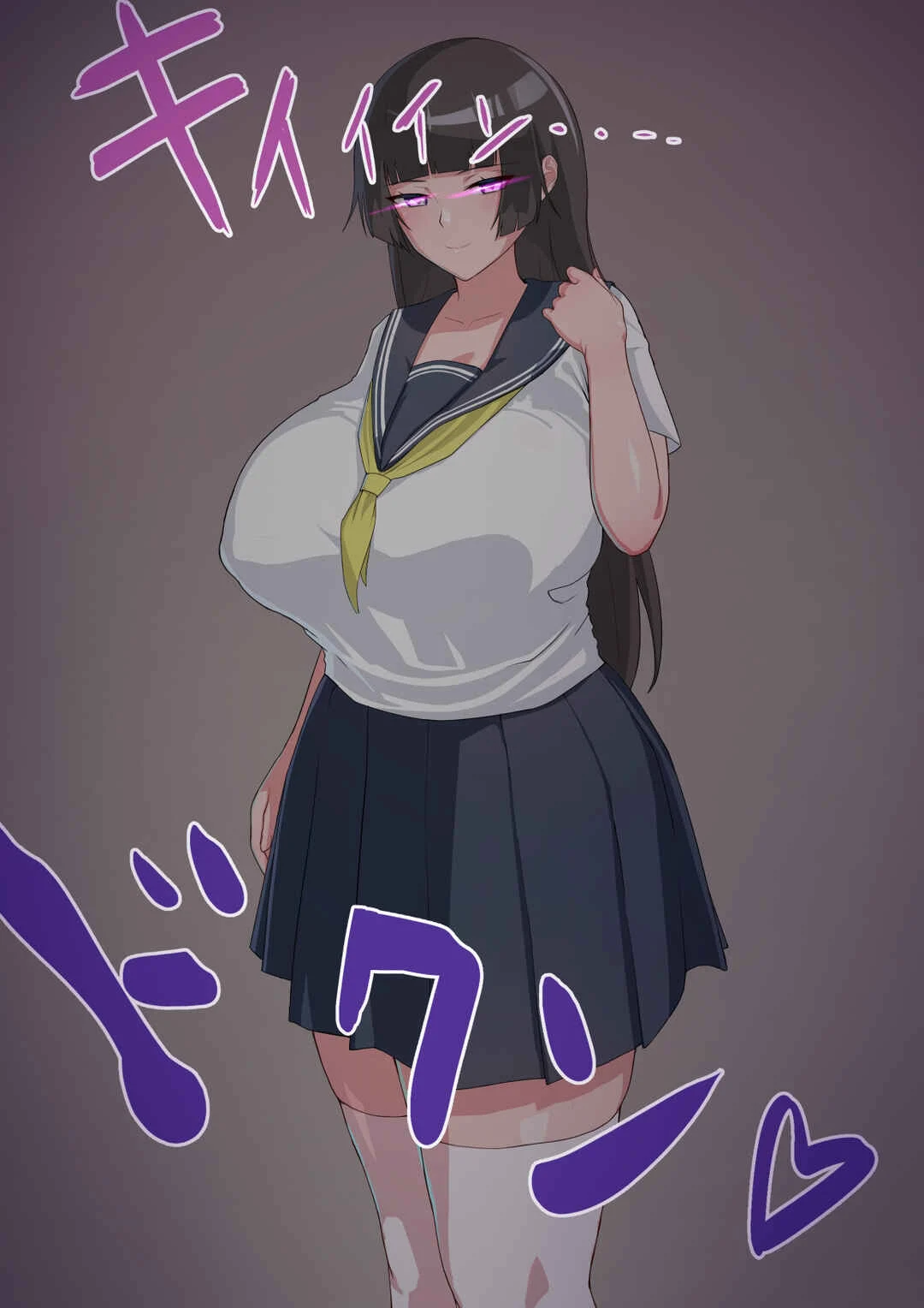 Deka Shinchou Osananajimi JK Futanari Succubus ni Mesu Kairaku de Shihai sareru... Chapter 1: No Hair Version - Page 4