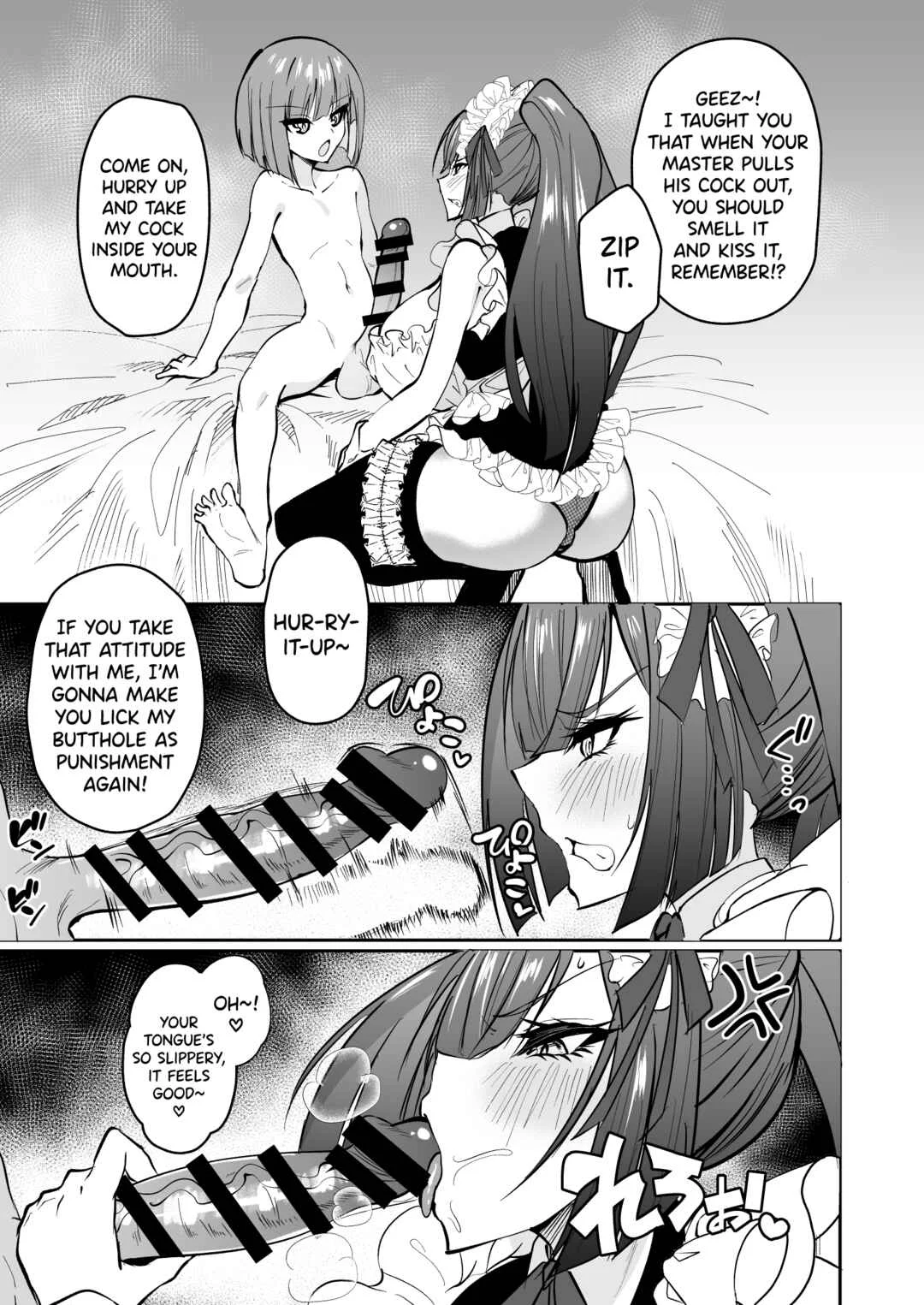 Dekachin Goshujin-sama kara Gohoushi Kyouiku Sarechau Ero Maid Chapter 1 - Page 5