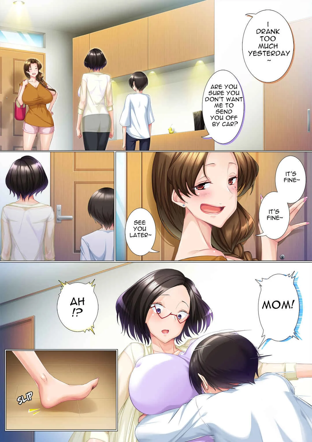 Deki Mama ~Kyouiku Mama ga Issen o Koete shimau made~ Chapter 1 - Page 17