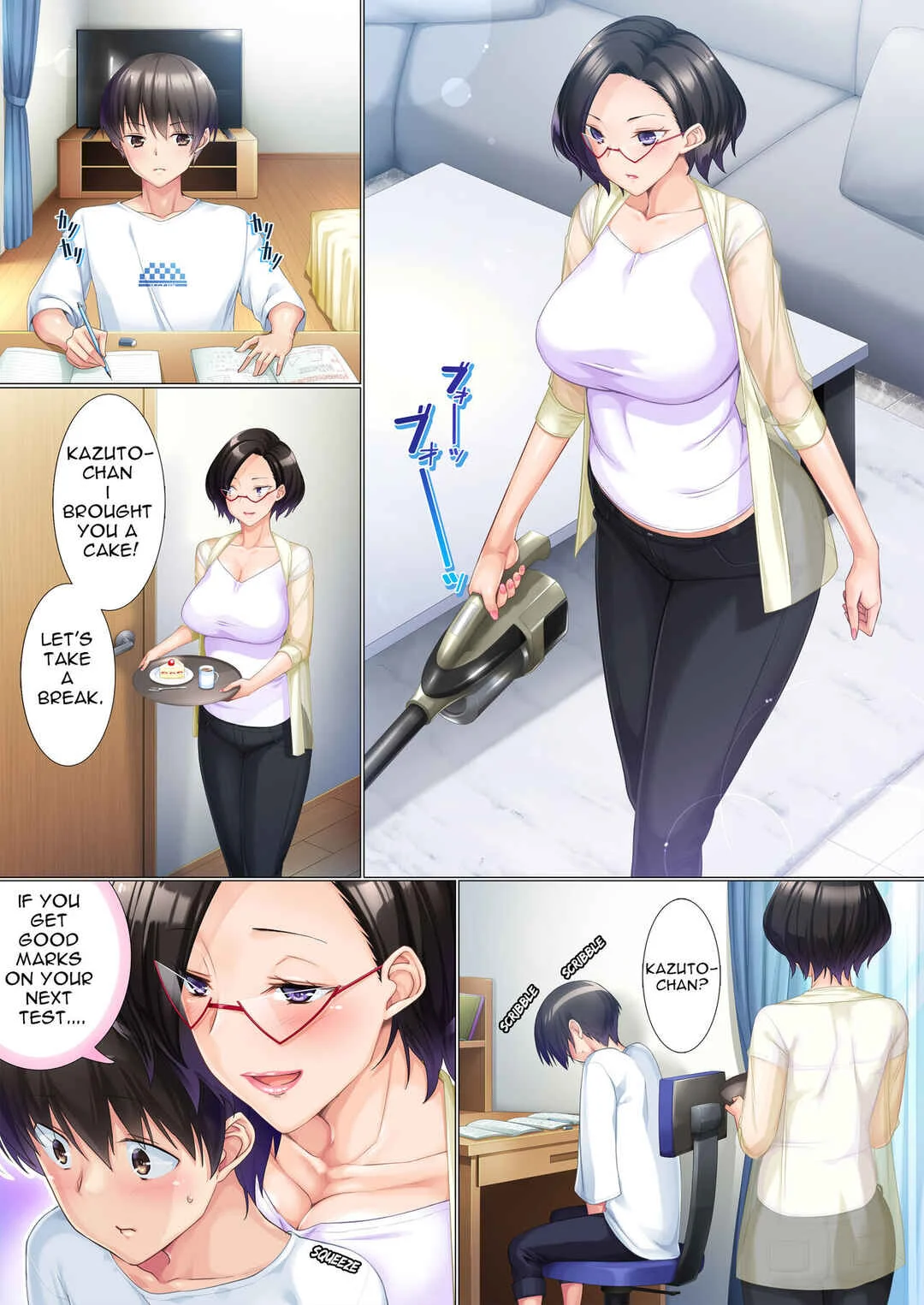 Deki Mama ~Kyouiku Mama ga Issen o Koete shimau made~ Chapter 1 - Page 19