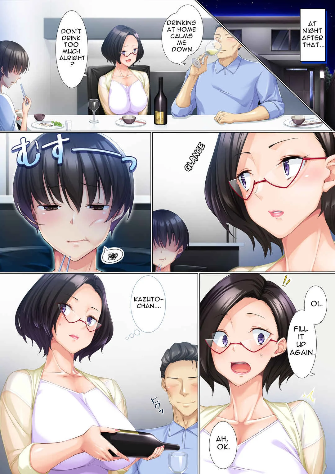 Deki Mama ~Kyouiku Mama ga Issen o Koete shimau made~ Chapter 1 - Page 25