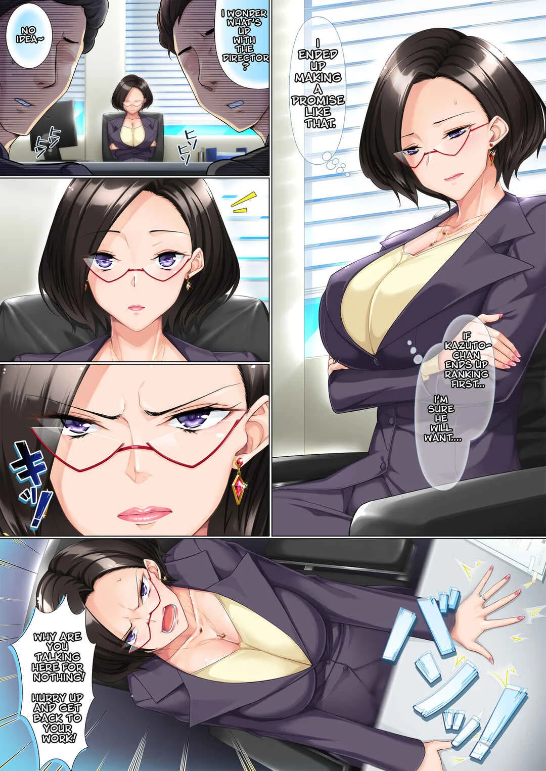 Deki Mama ~Kyouiku Mama ga Issen o Koete shimau made~ Chapter 1 - Page 27