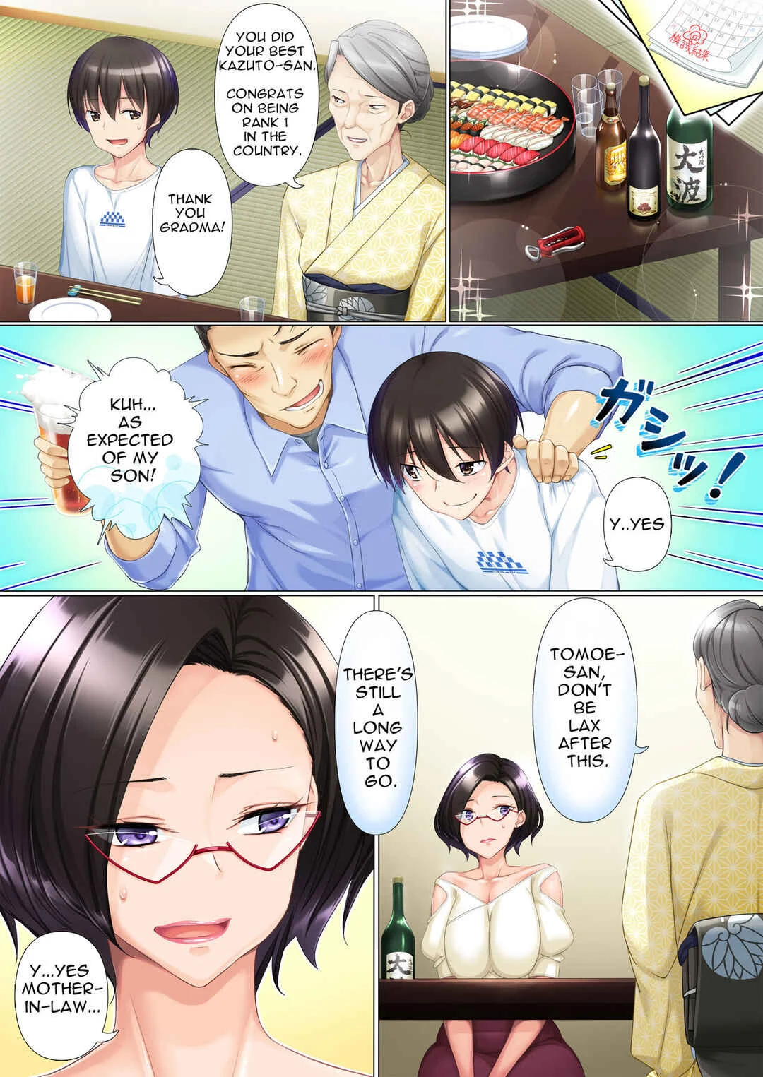 Deki Mama ~Kyouiku Mama ga Issen o Koete shimau made~ Chapter 1 - Page 28