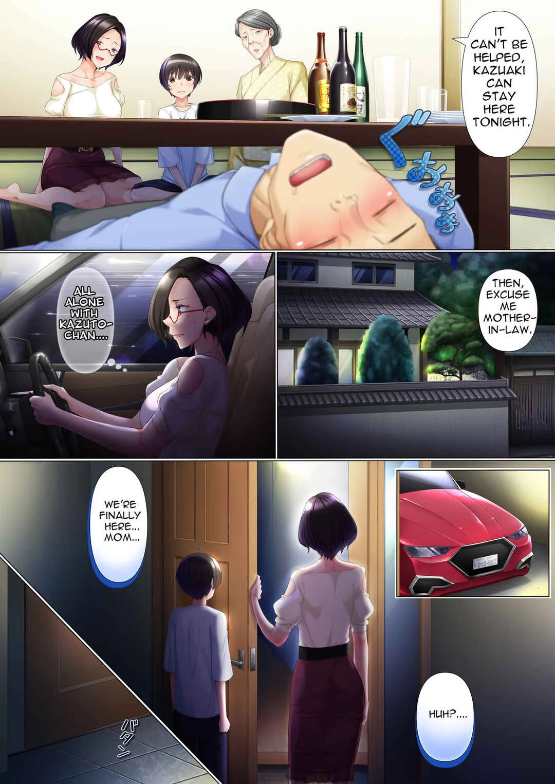 Deki Mama ~Kyouiku Mama ga Issen o Koete shimau made~ Chapter 1 - Page 29