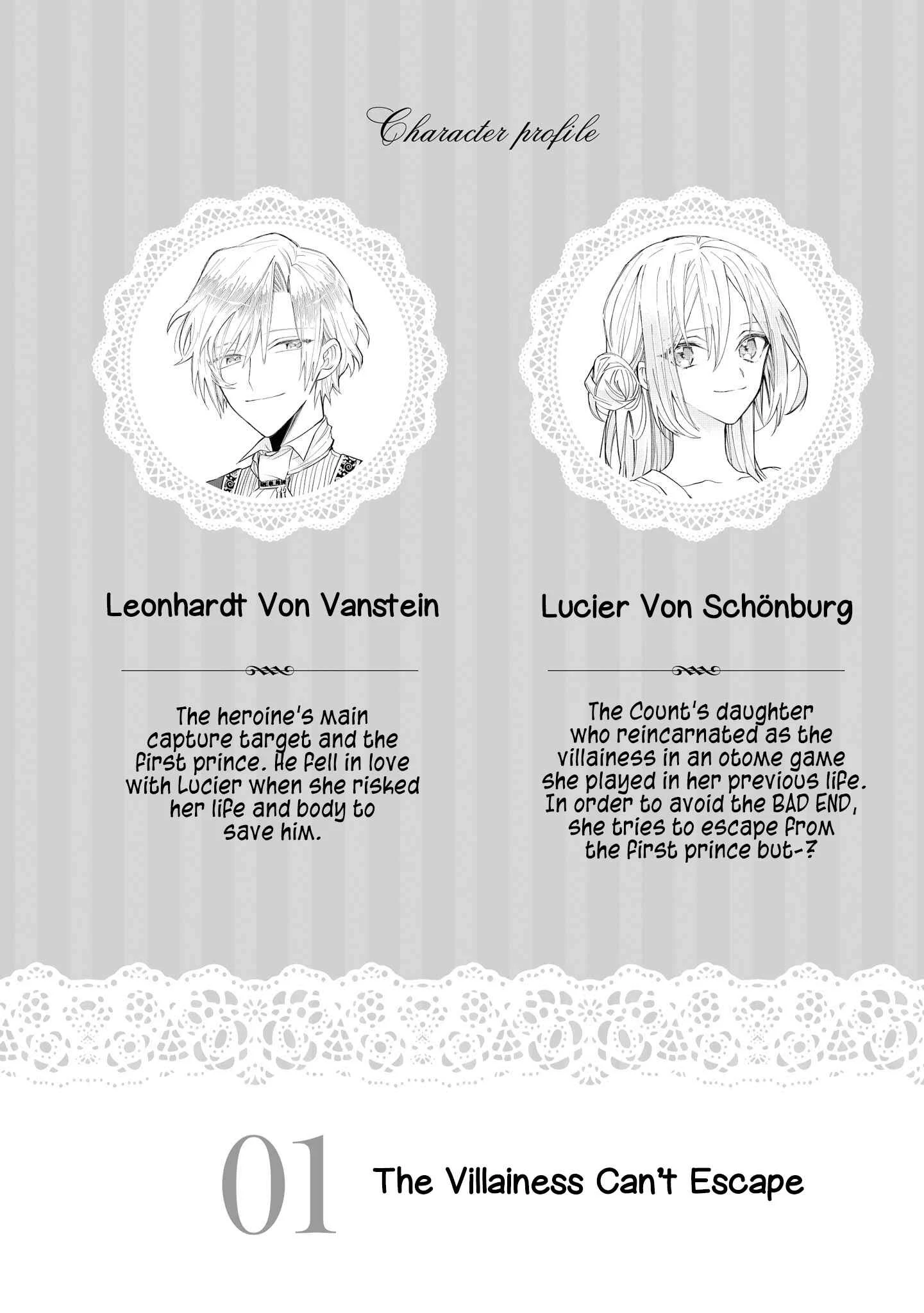 Dekiai Reijou wa Danna-sama kara Nigeraremasen... ♡ Anthology Comic Chapter 1: The Villainess Can't Escape - Page 5